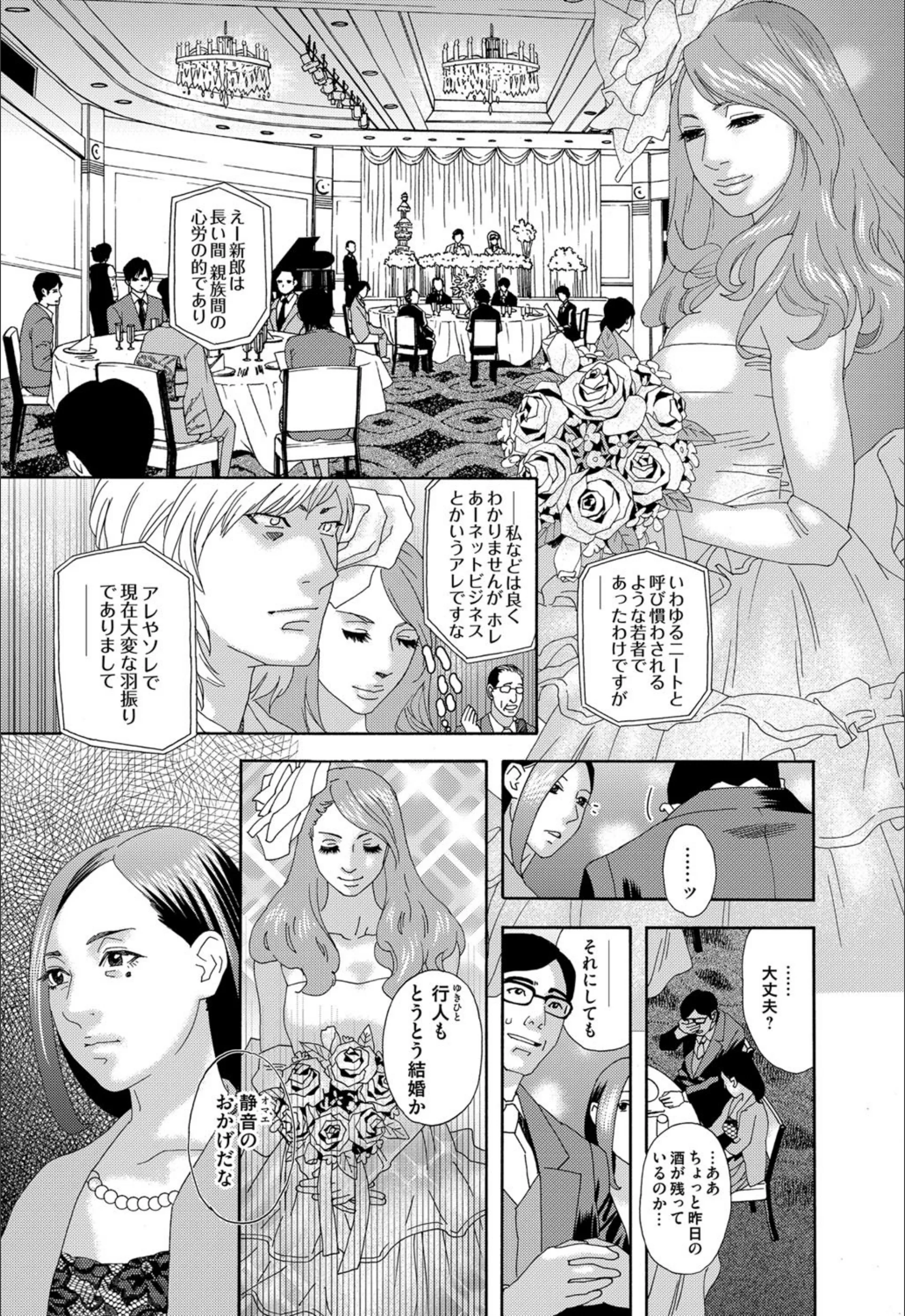 サンプル 1