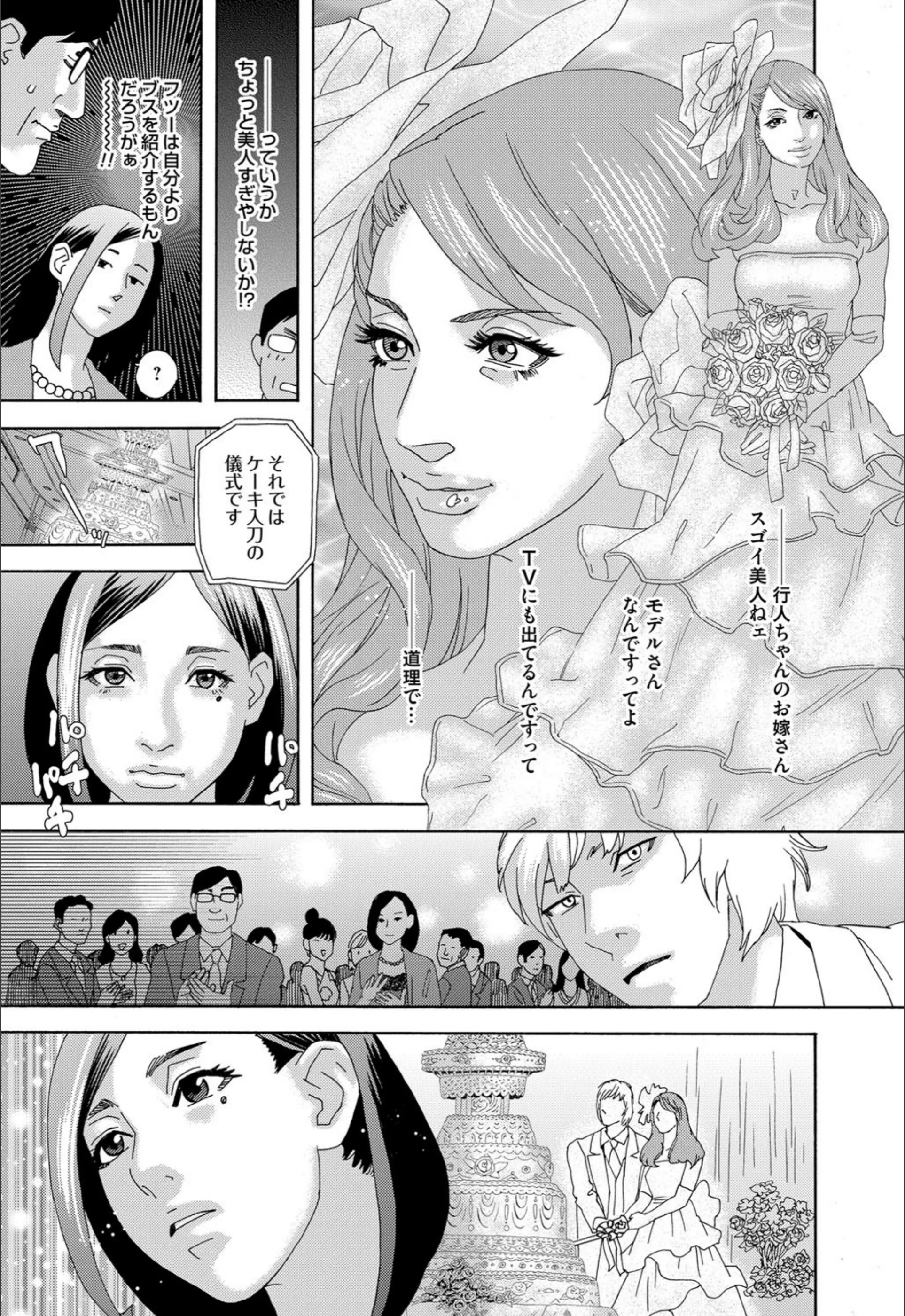 サンプル 3