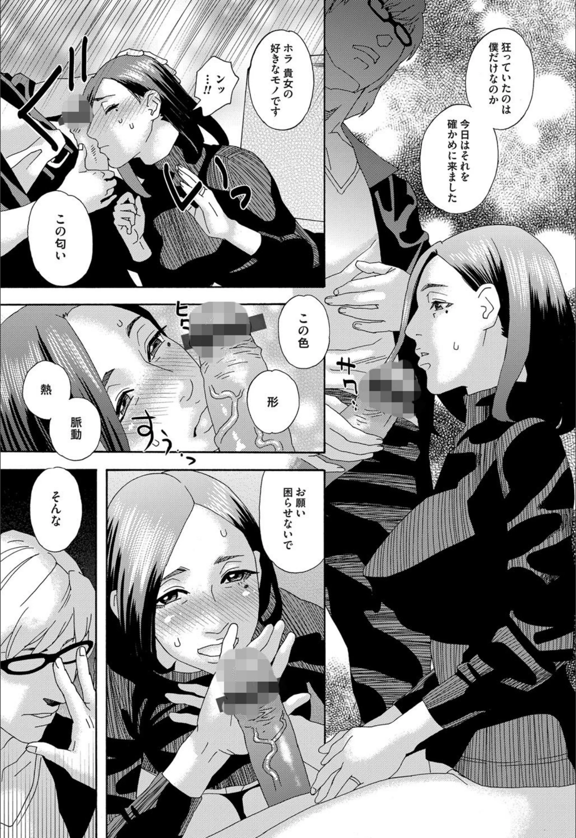 サンプル 6