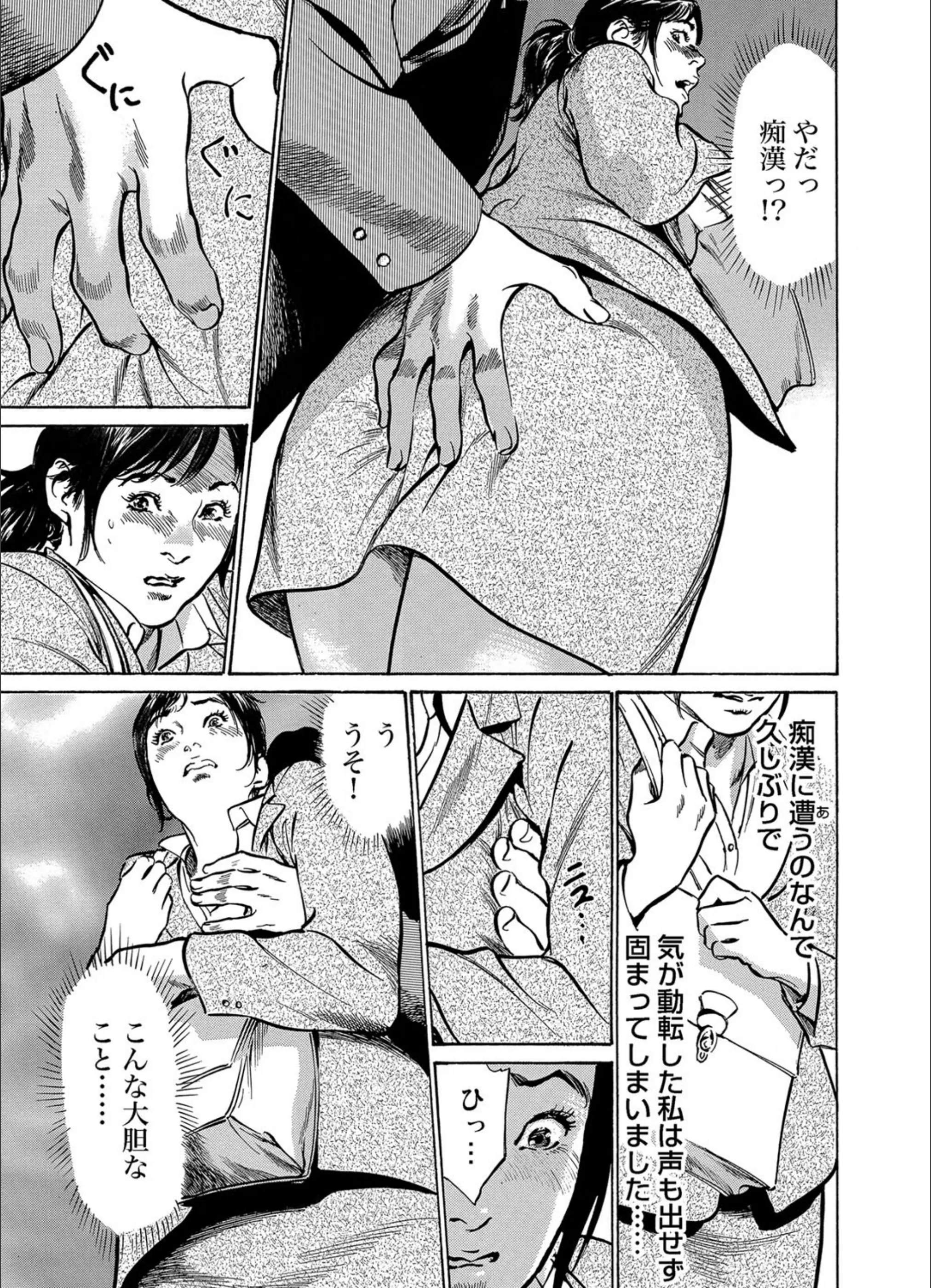 サンプル 4