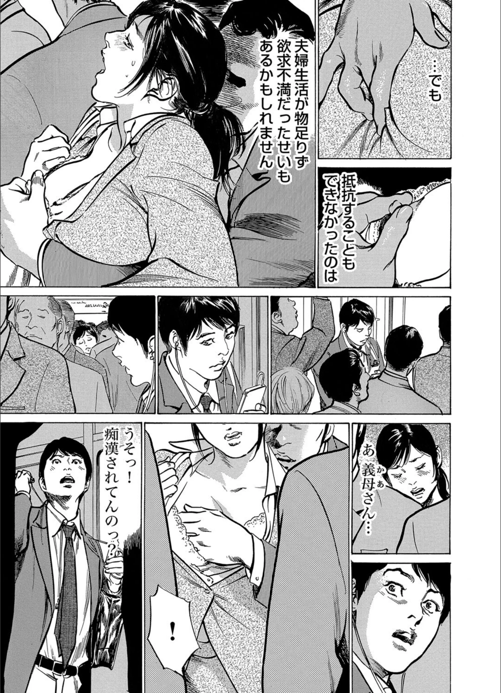 サンプル 6