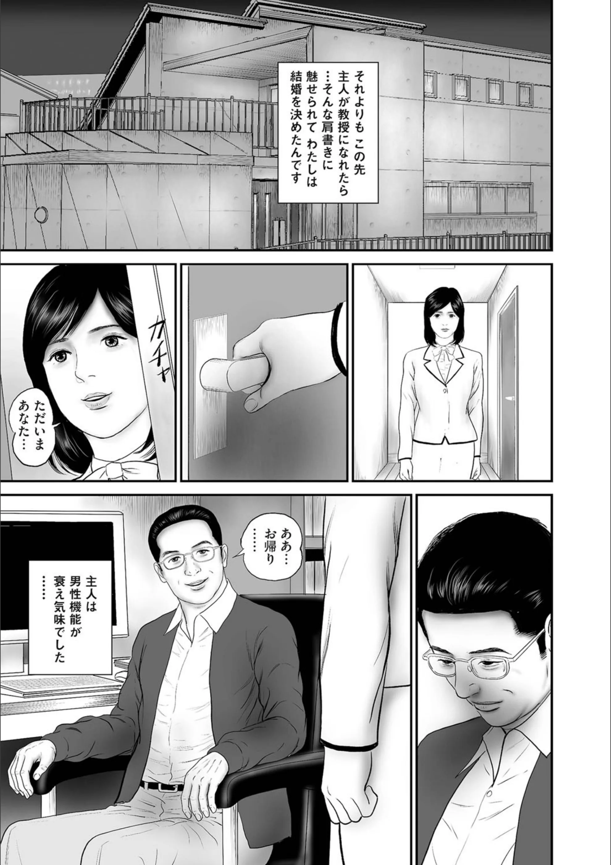 サンプル 5