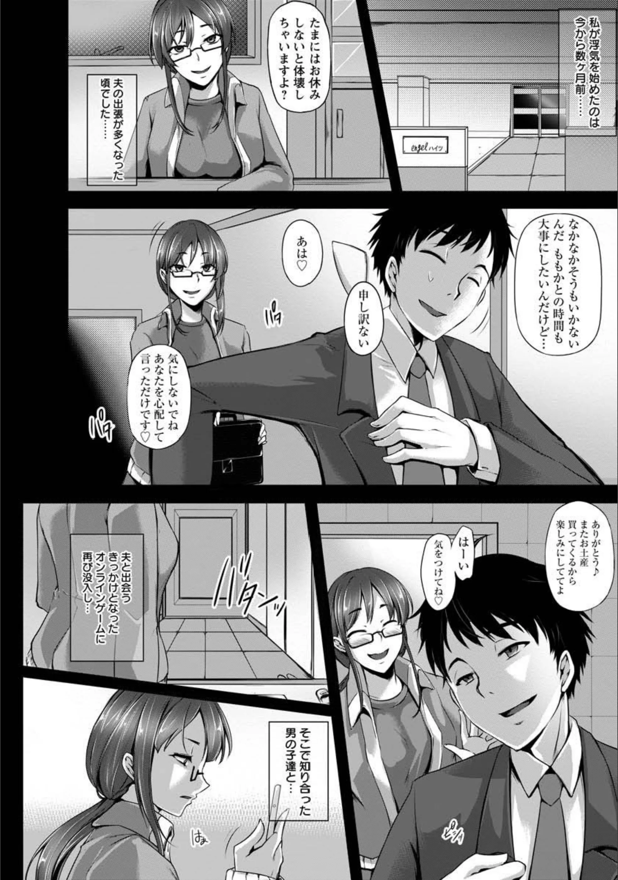 サンプル 4