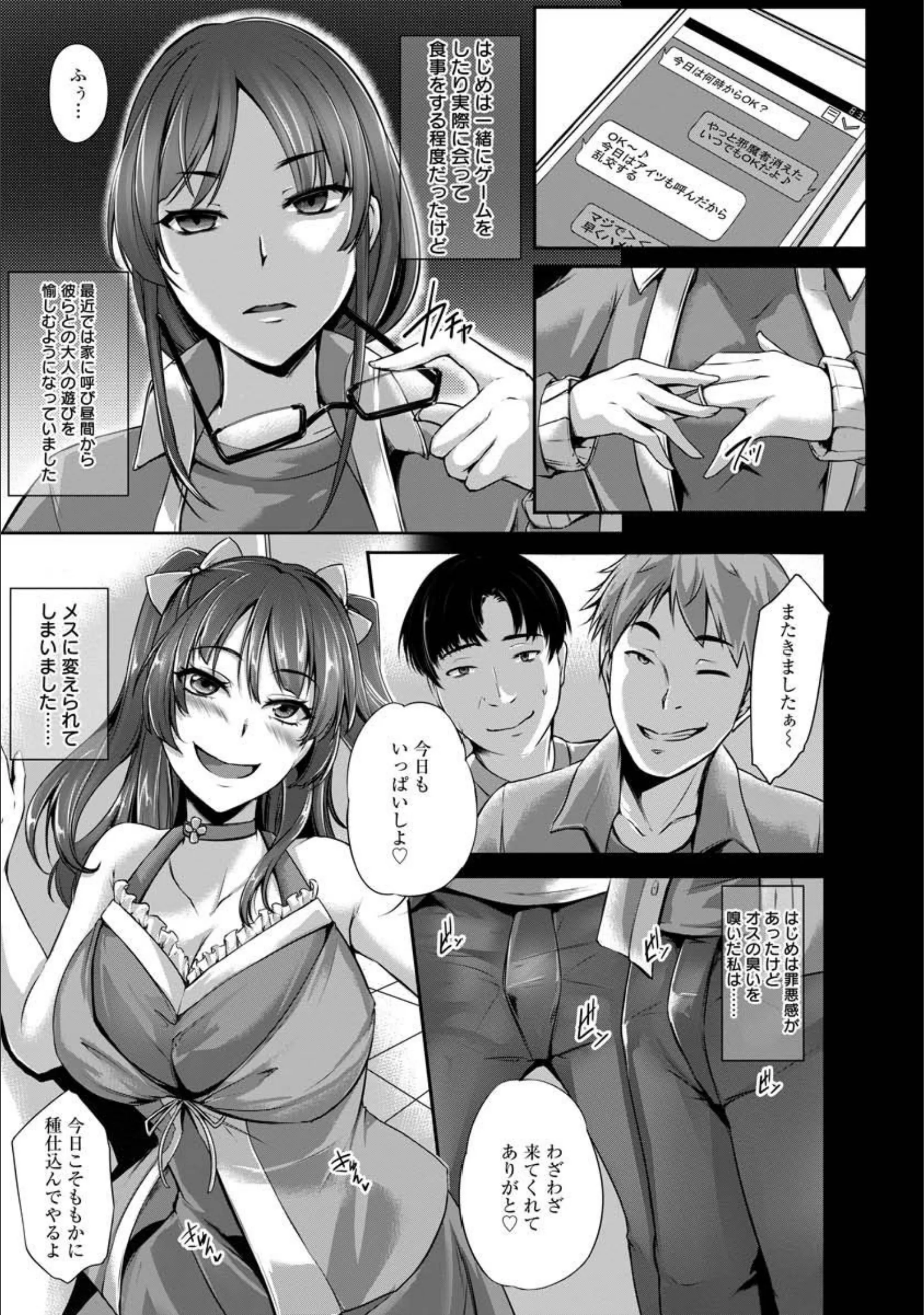 サンプル 5