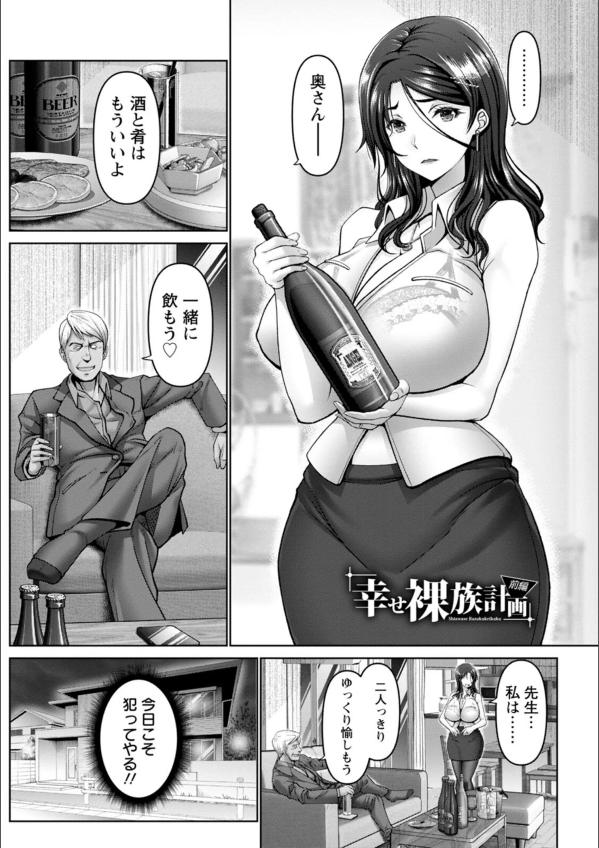 サンプル 3