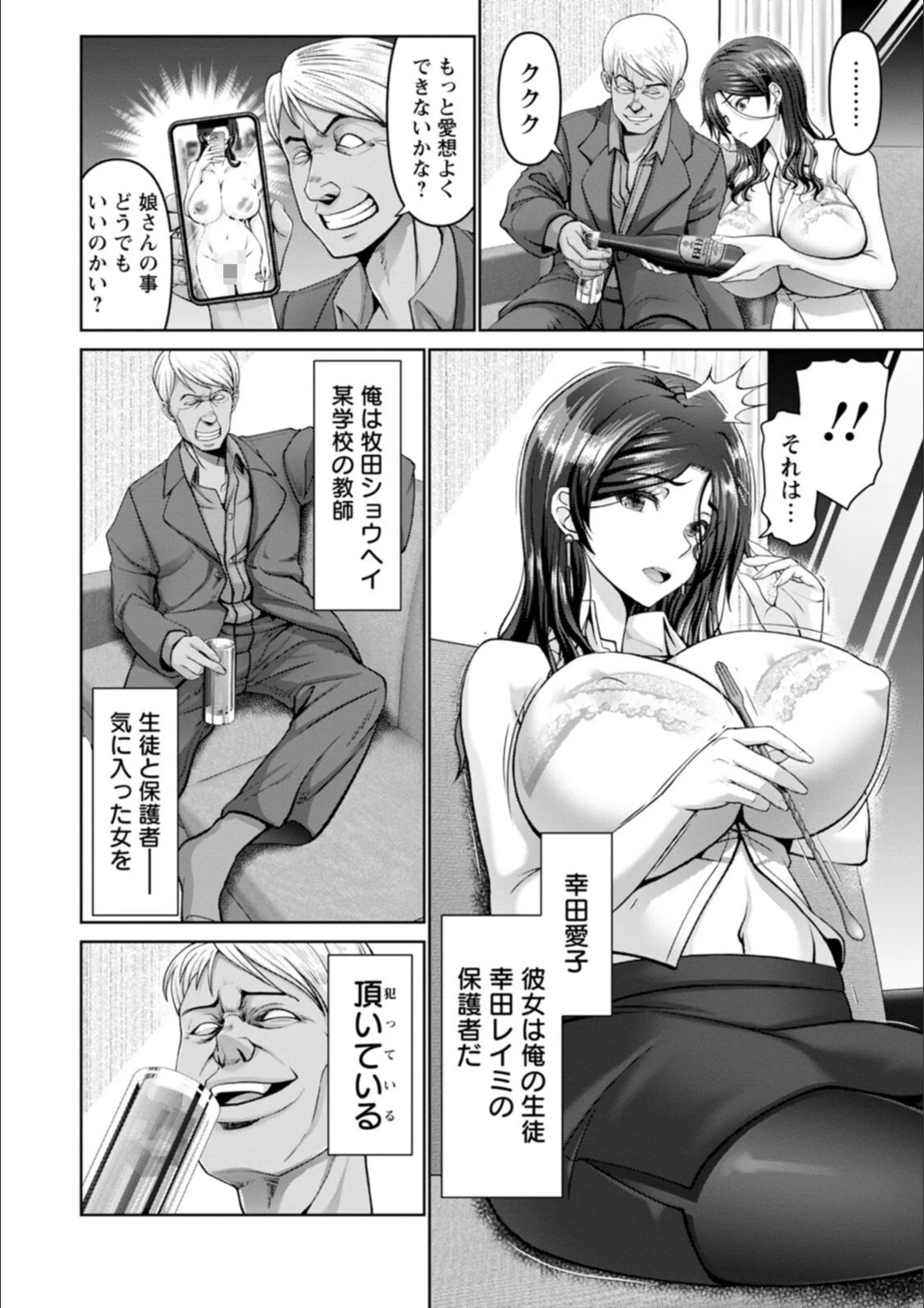 サンプル 4