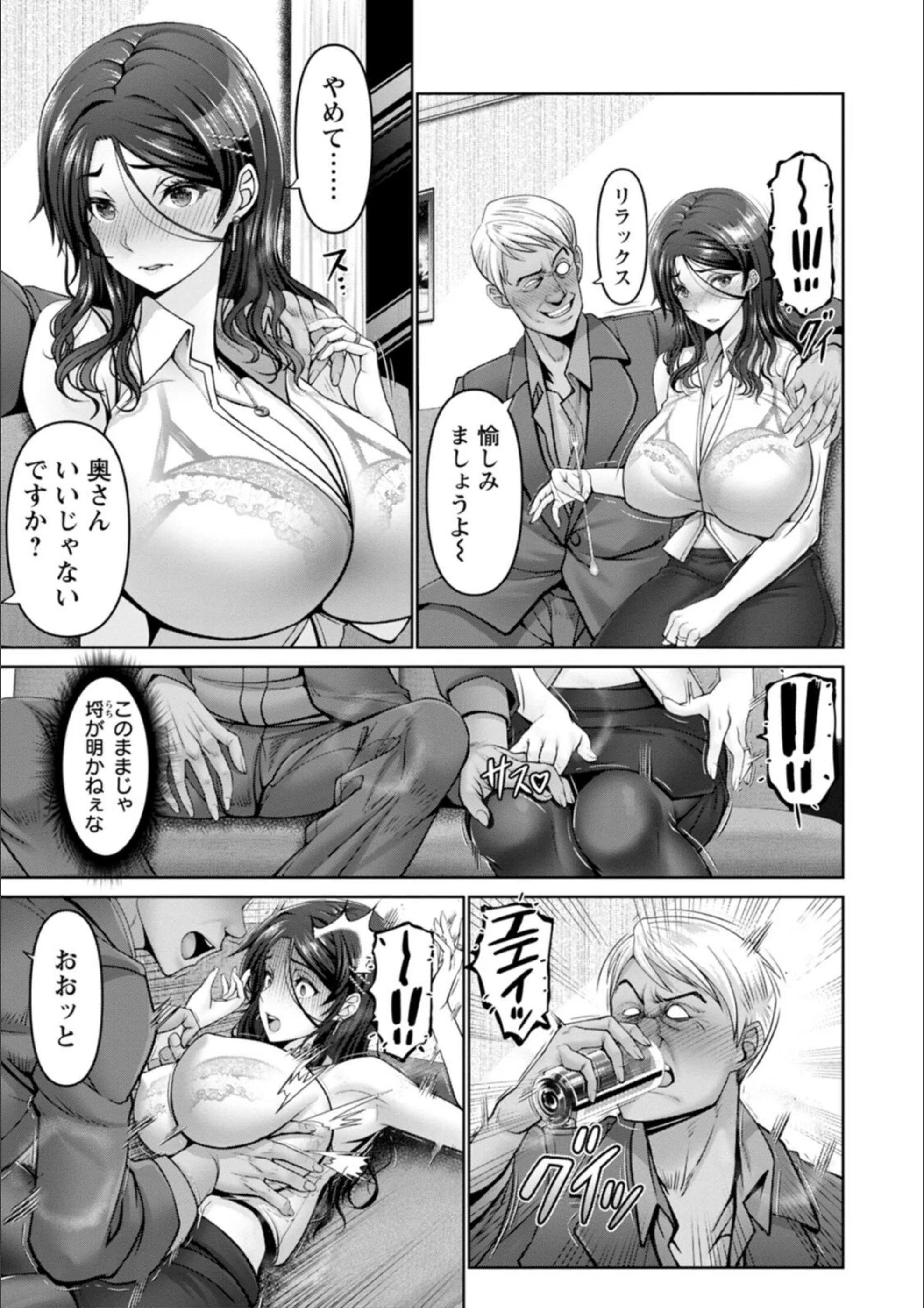サンプル 5