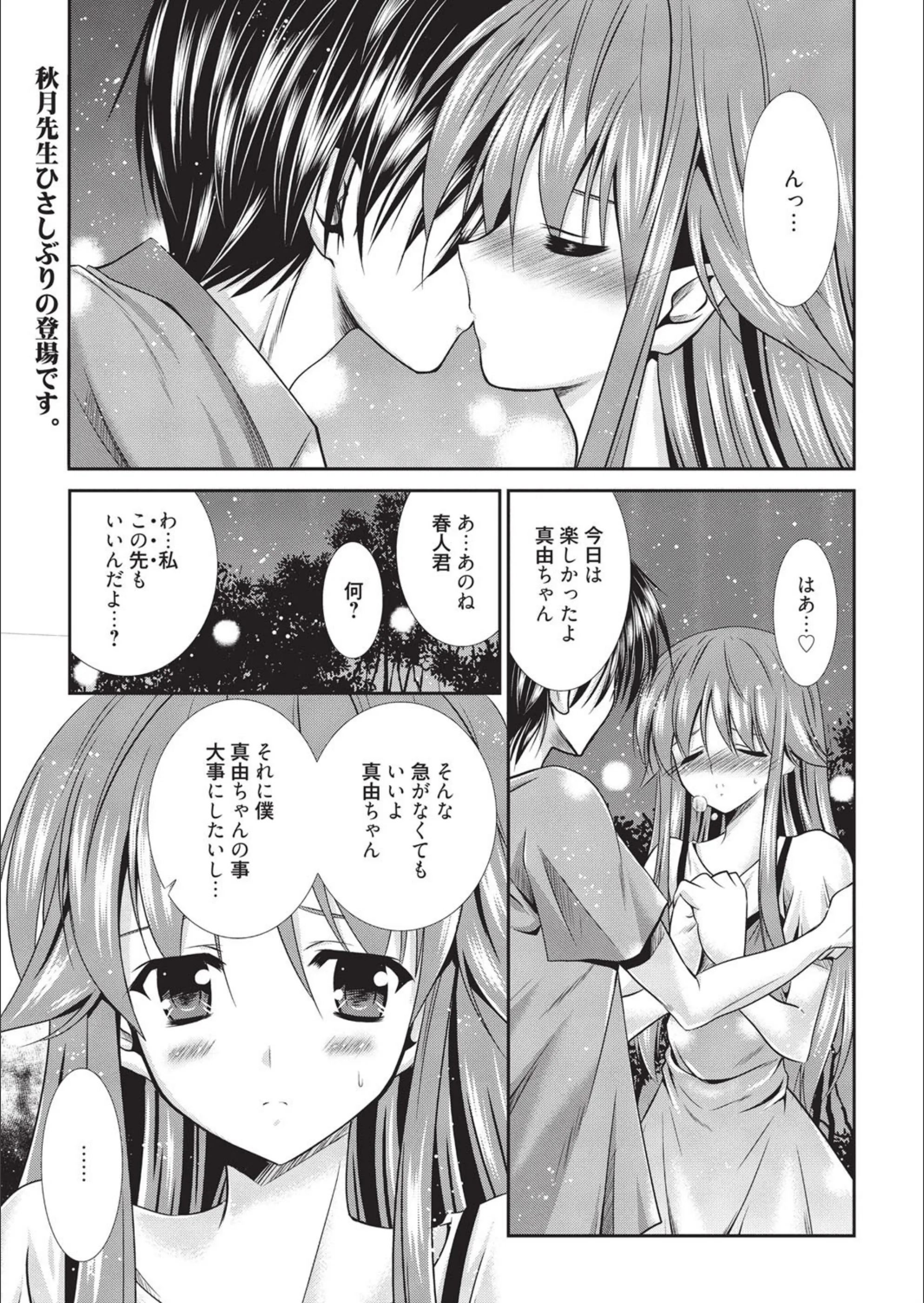サンプル 1