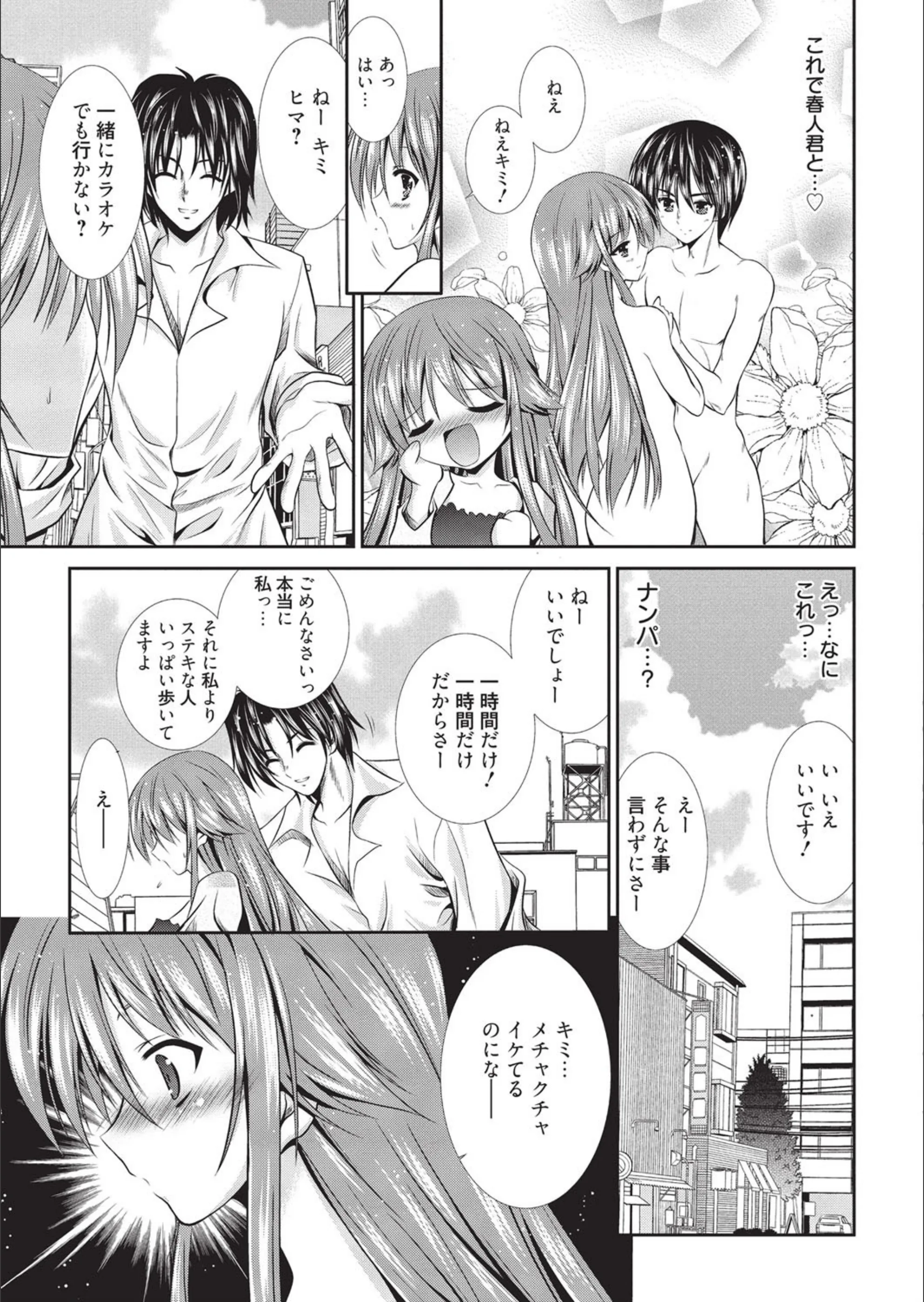 サンプル 5