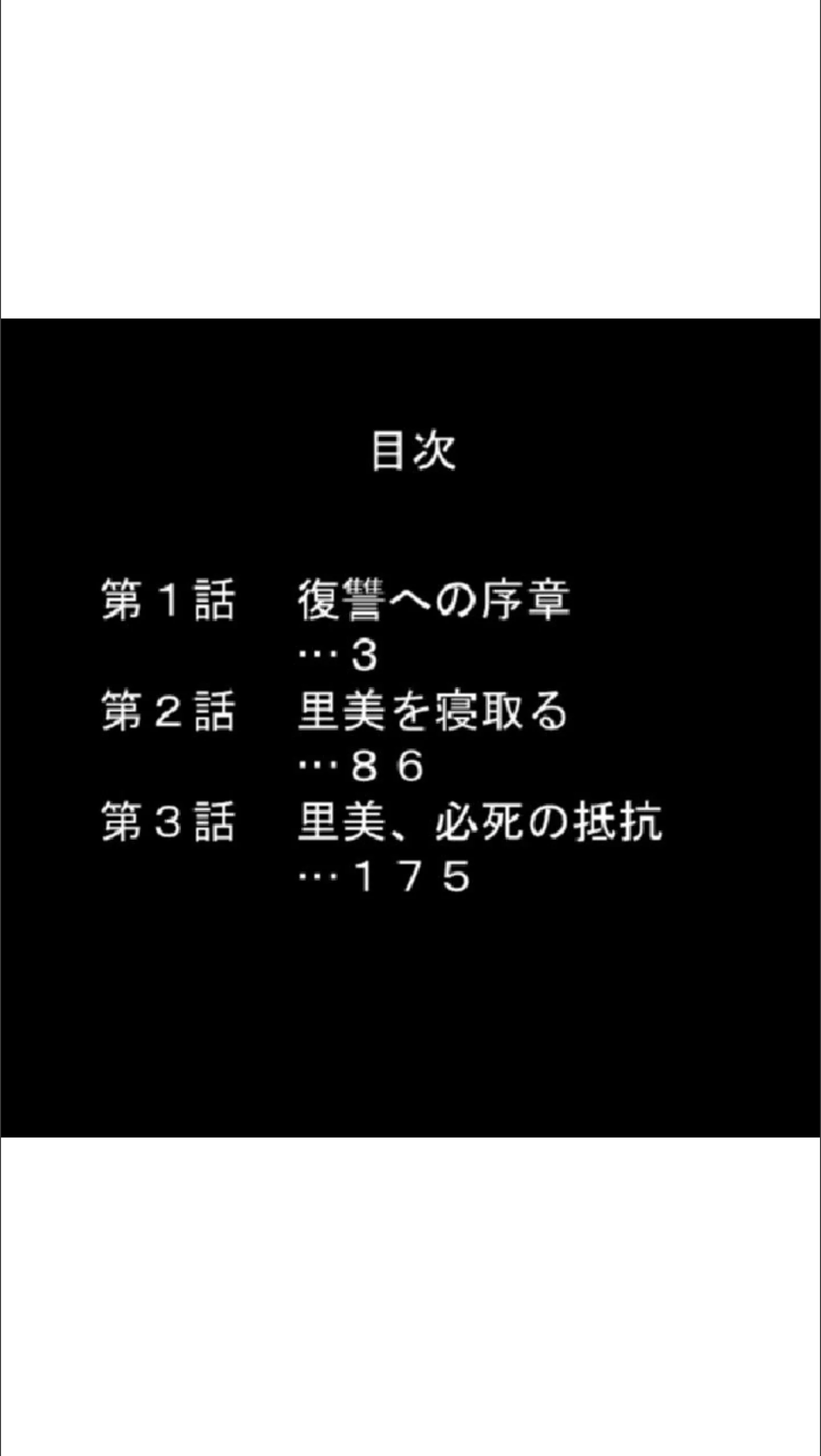 サンプル 2