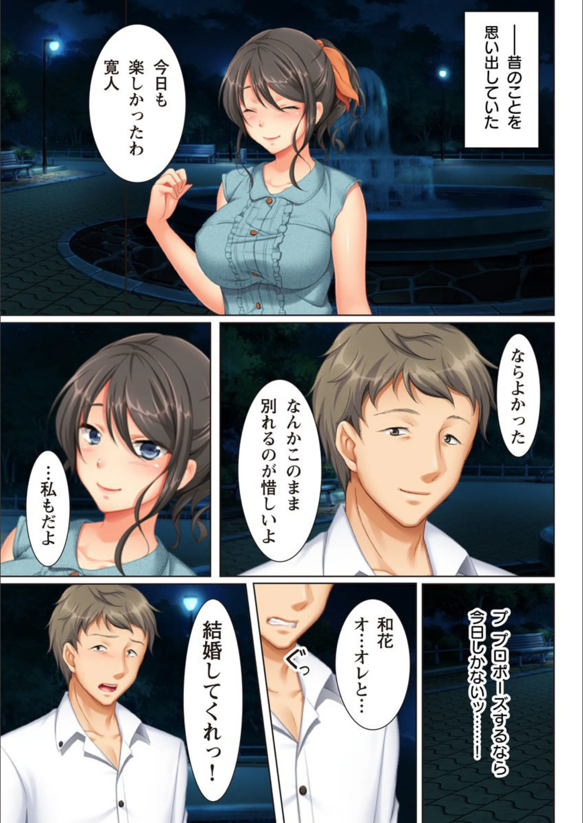サンプル 2