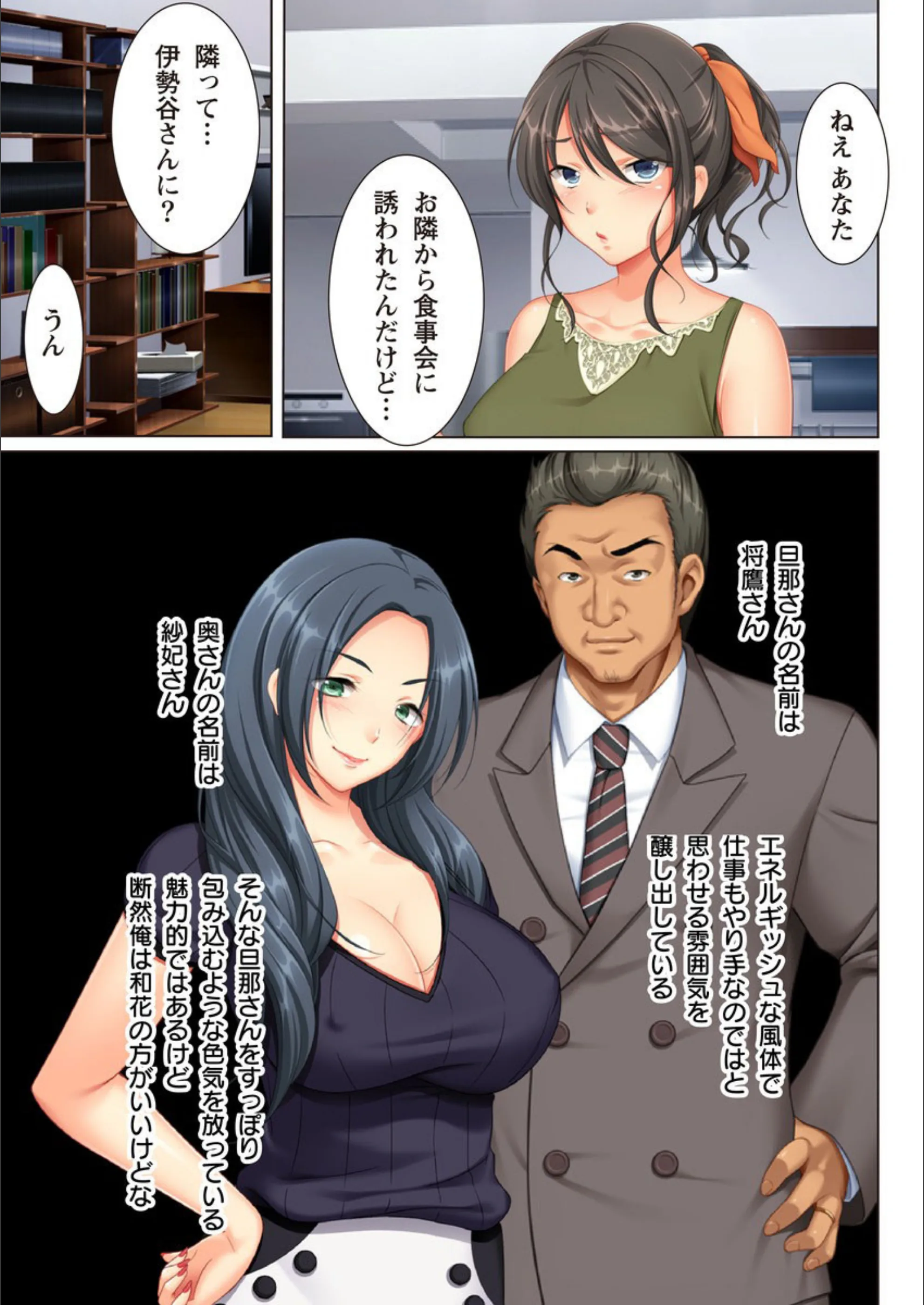 サンプル 4