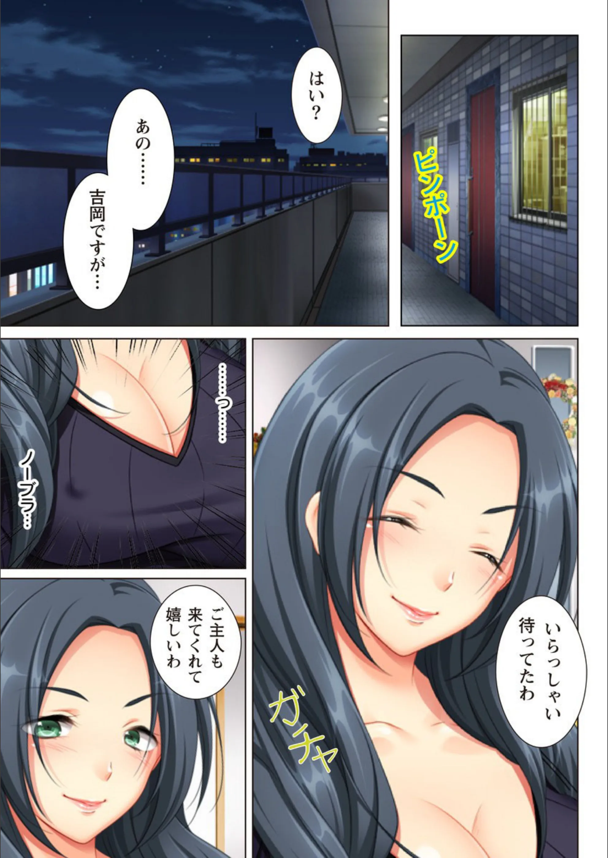 サンプル 5