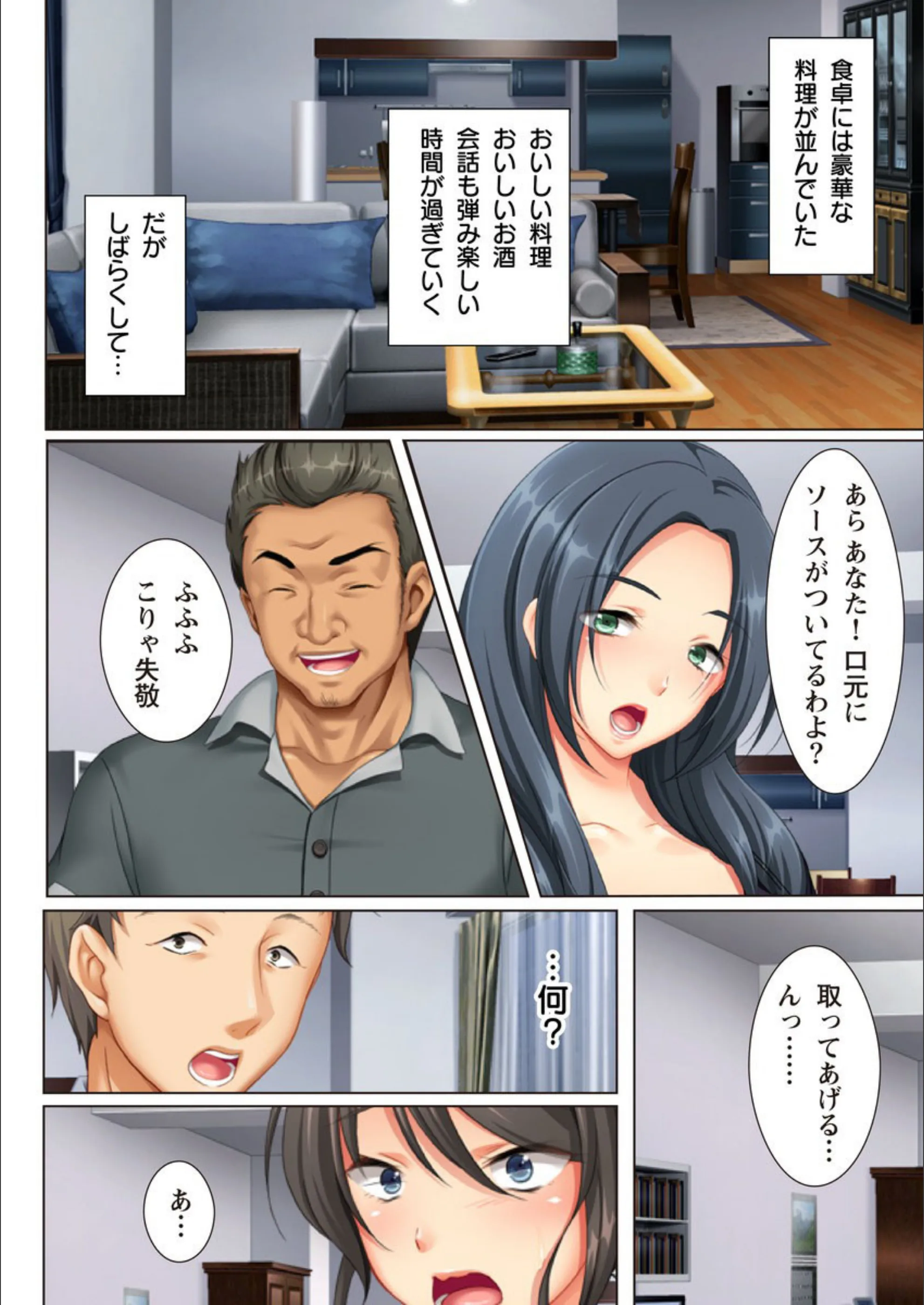 サンプル 6