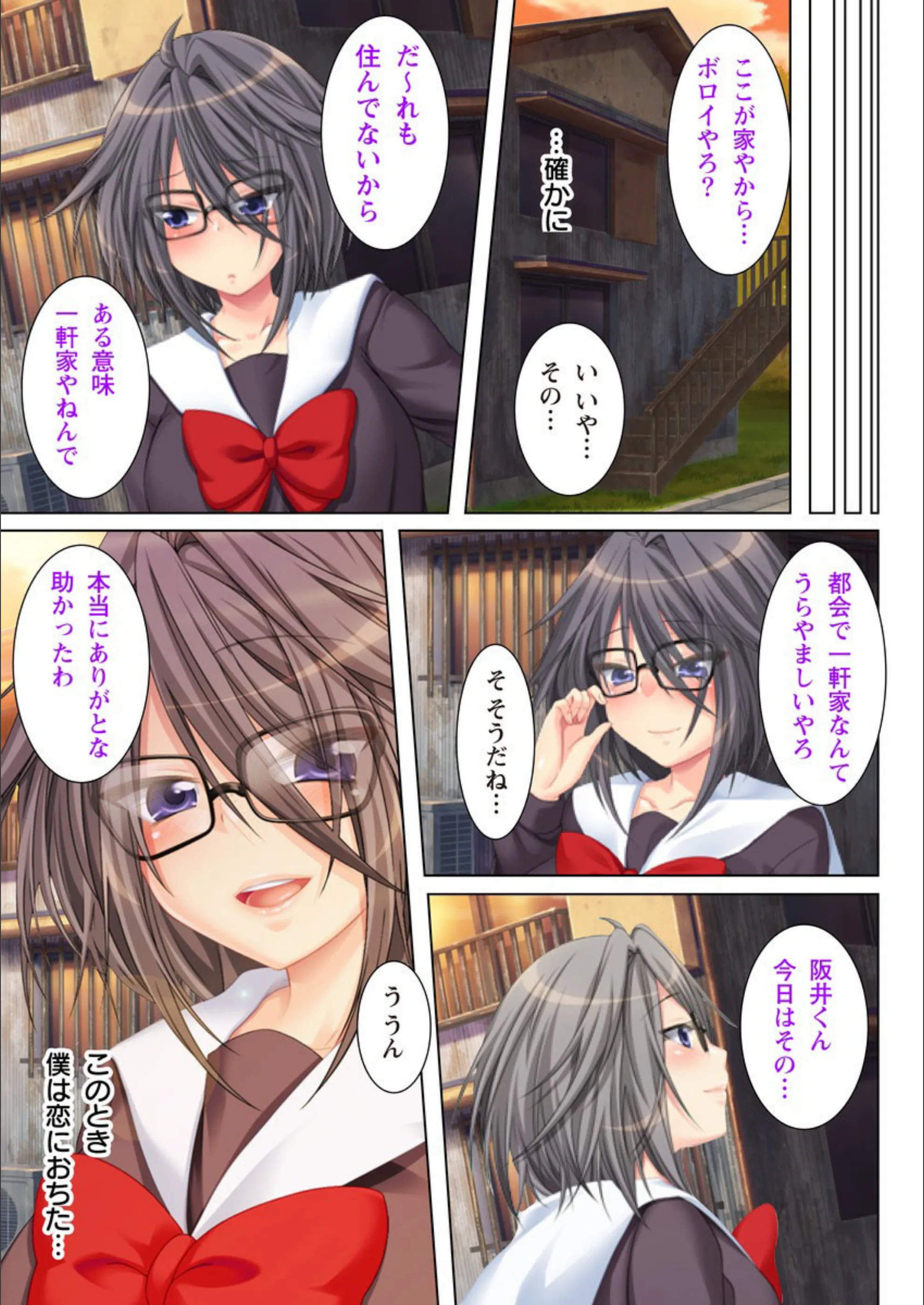 サンプル 3