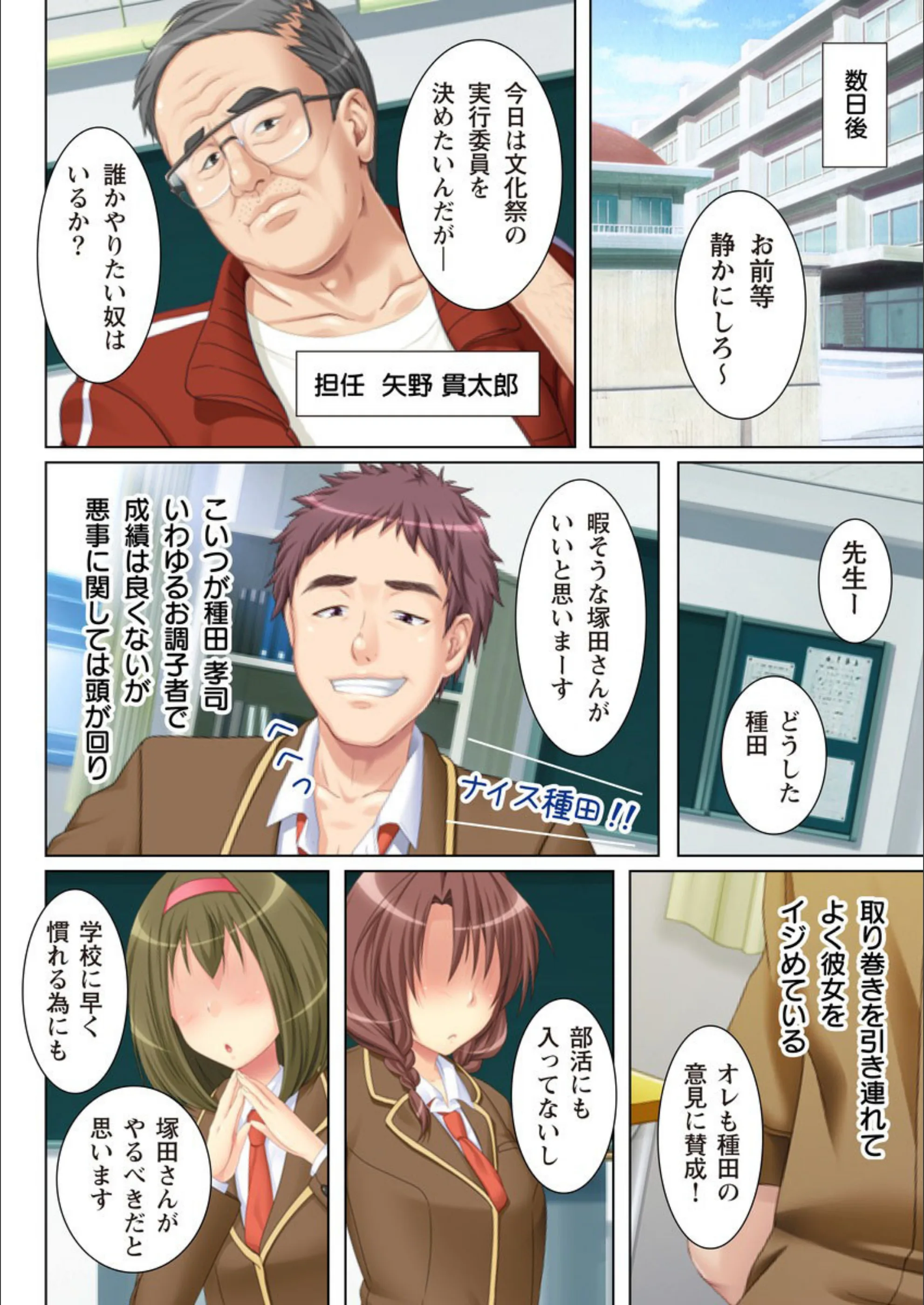 サンプル 4