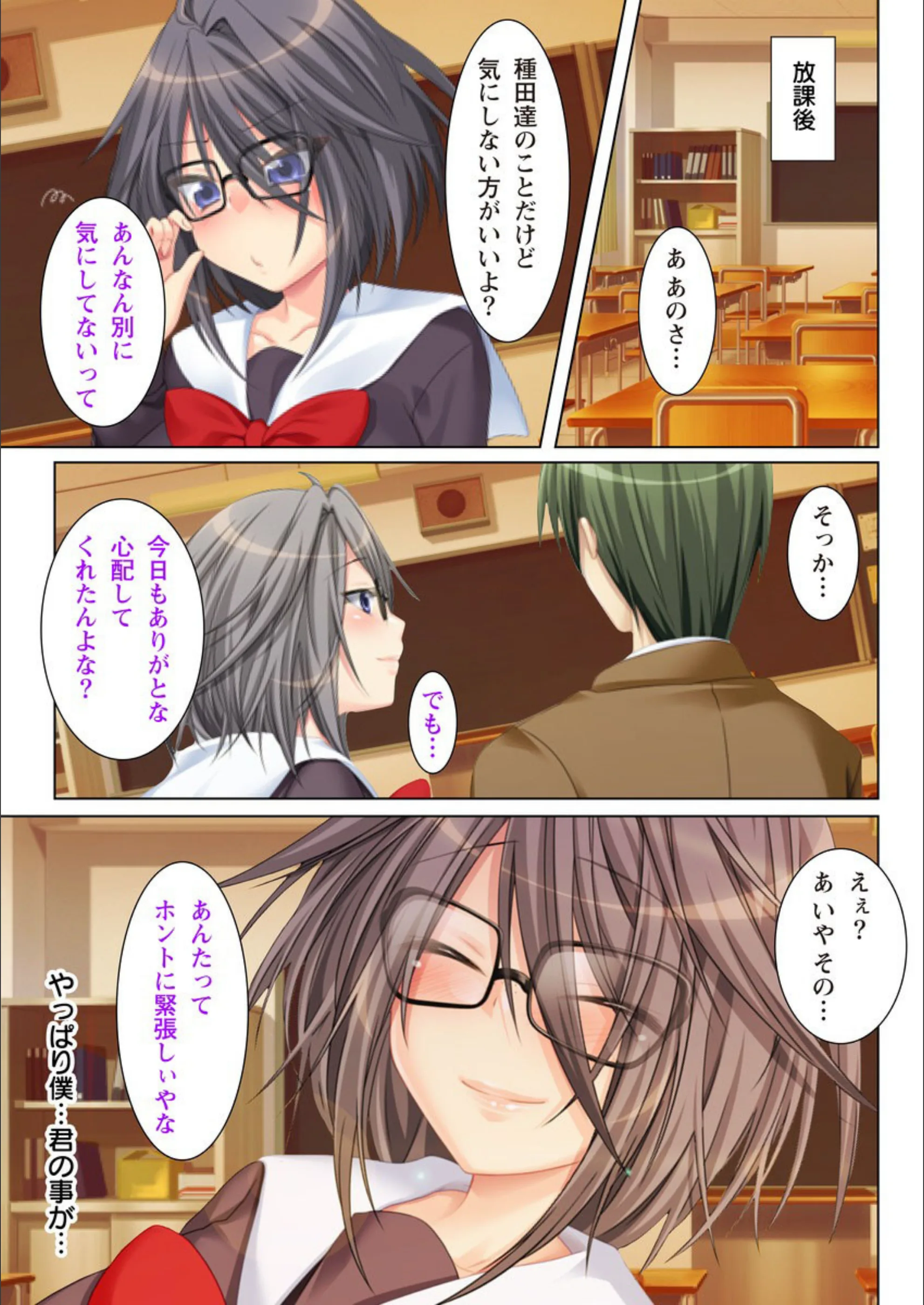 サンプル 7