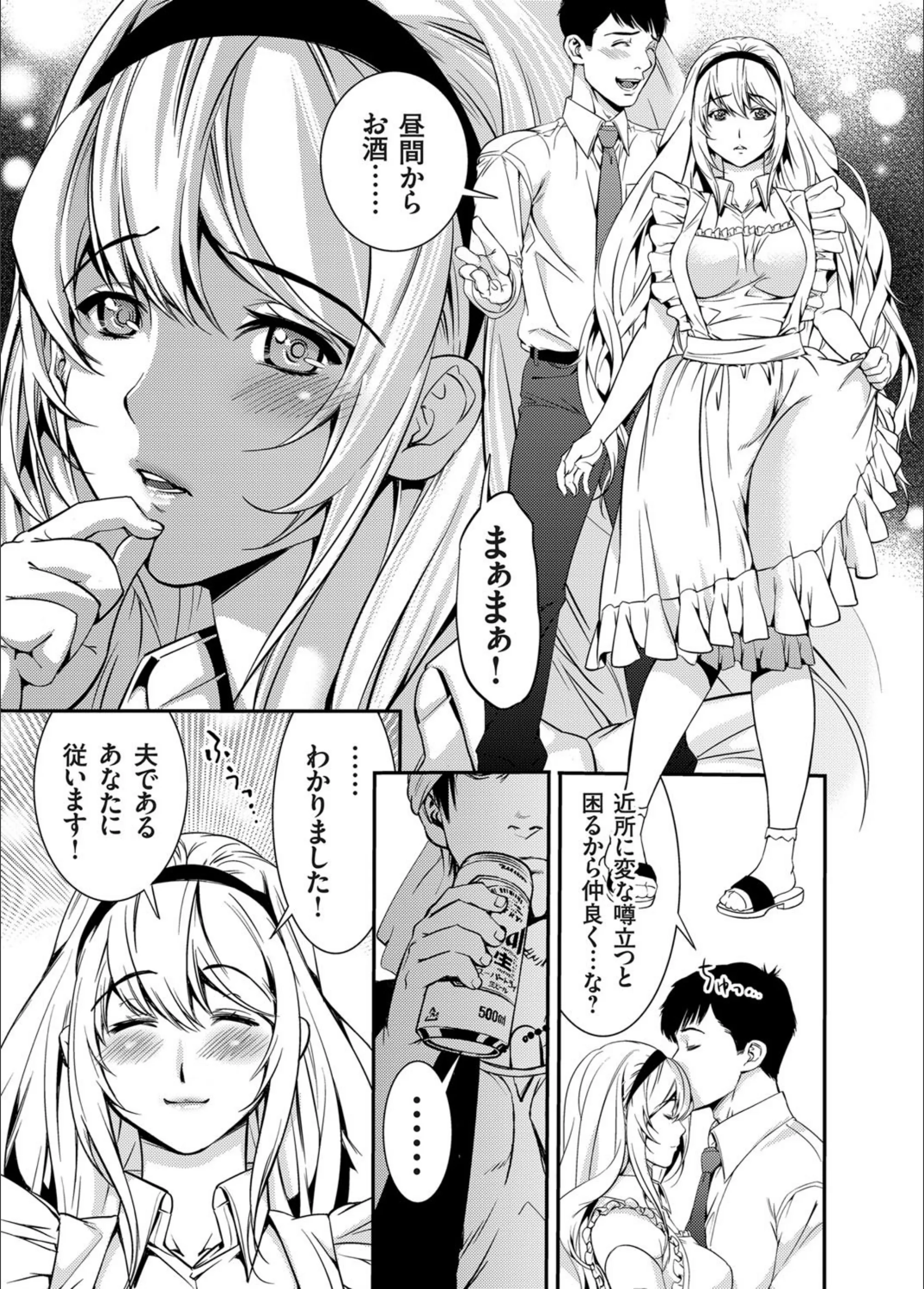 サンプル 5