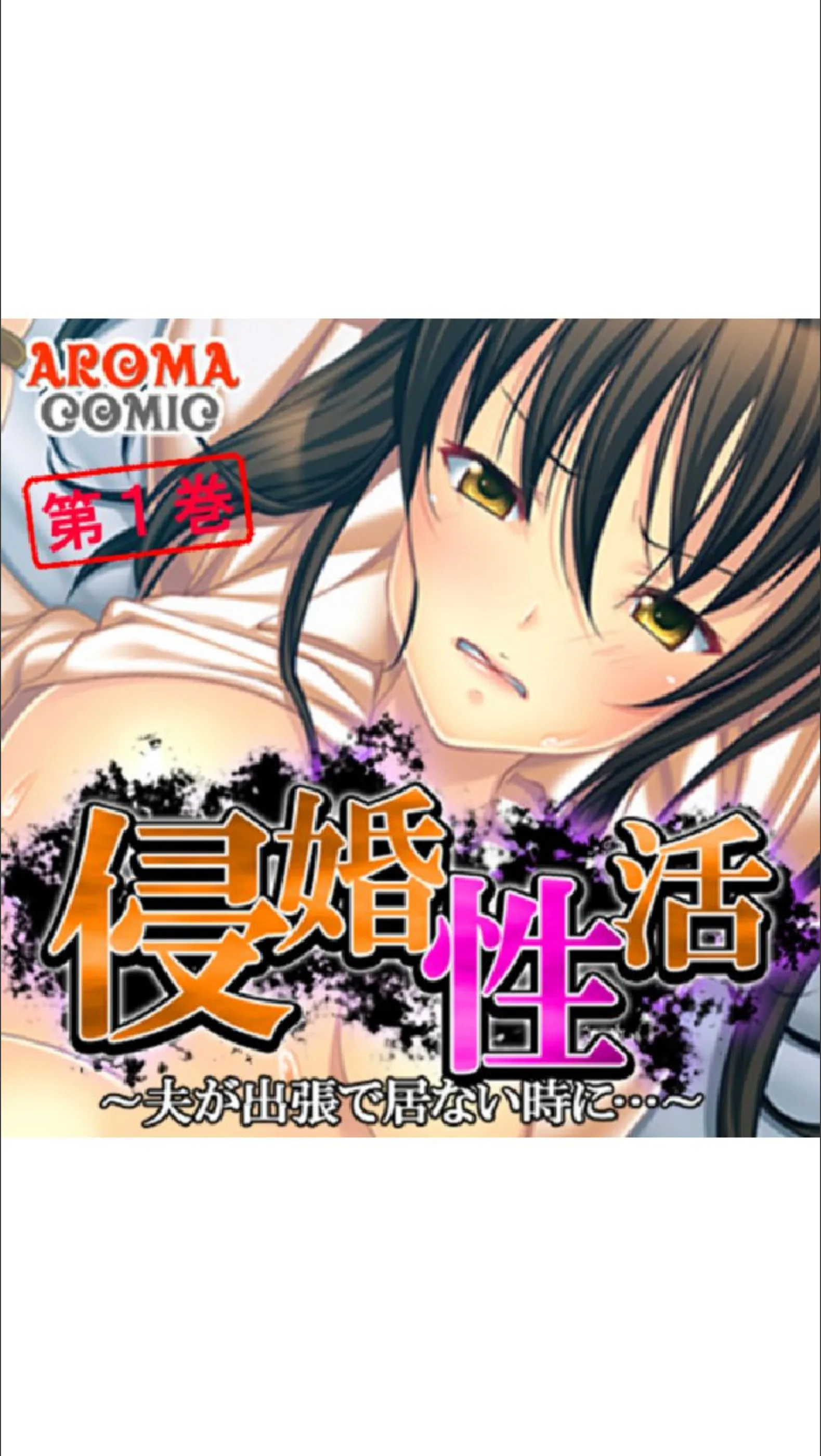 サンプル 1