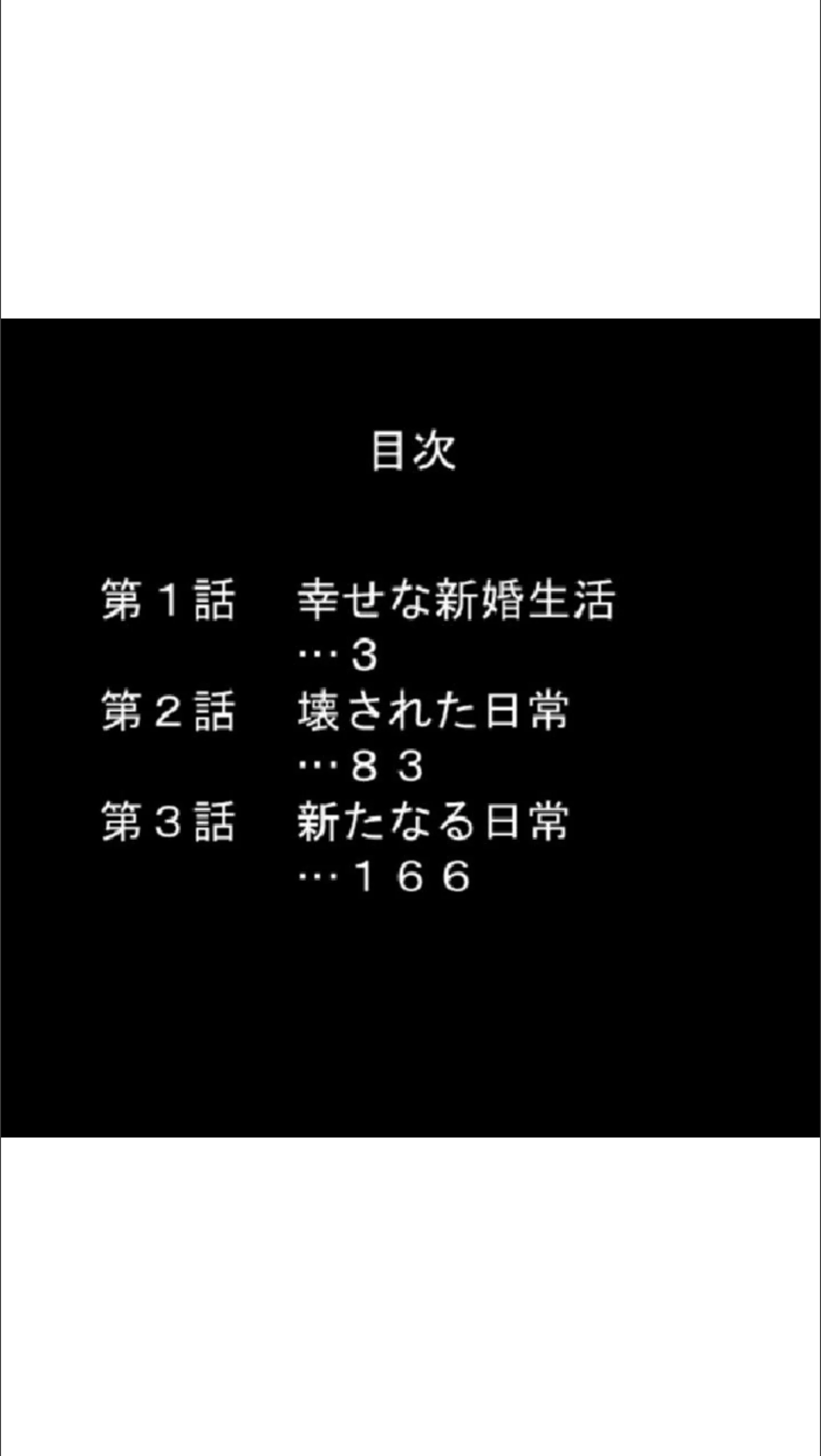 サンプル 2