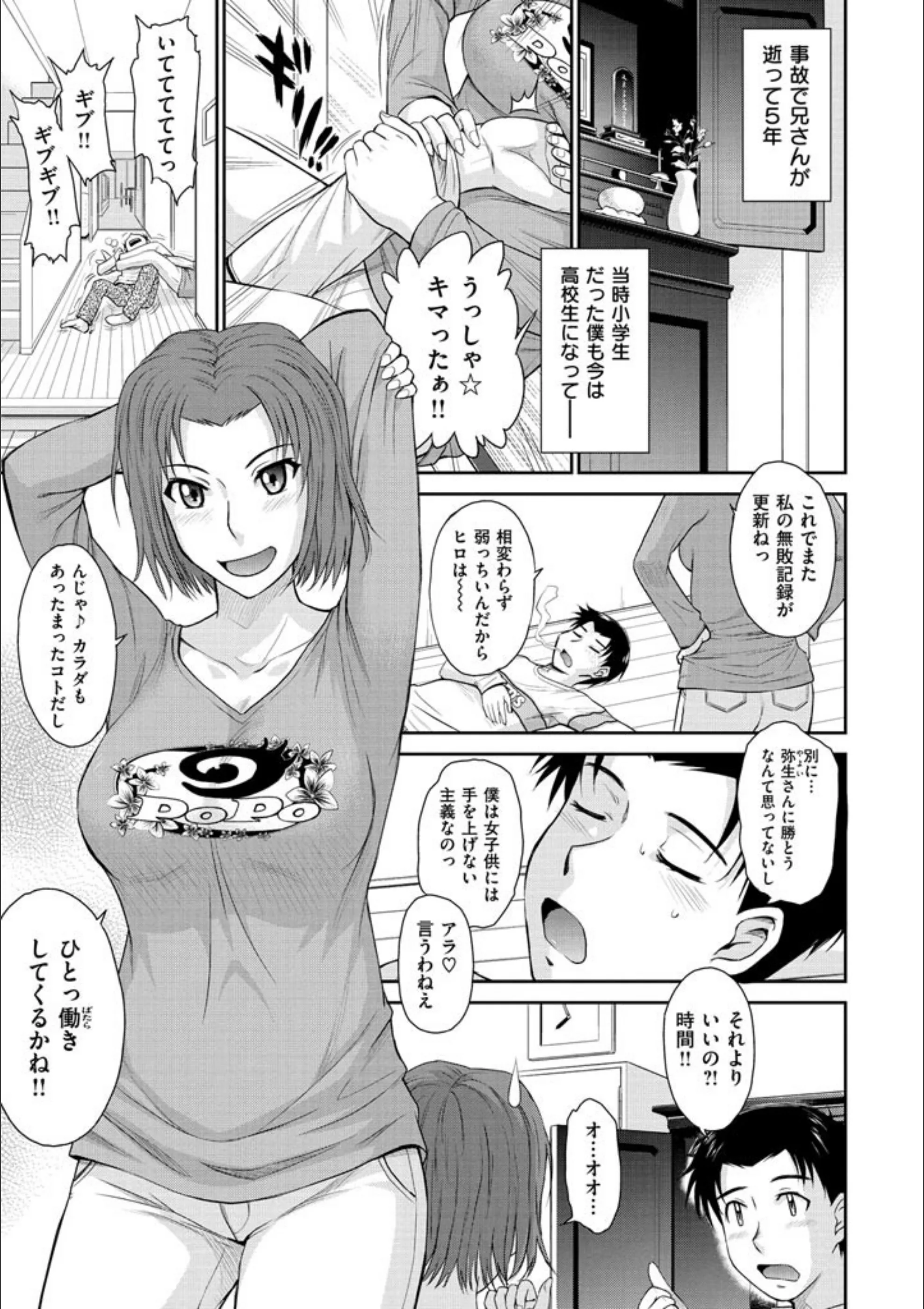 サンプル 5
