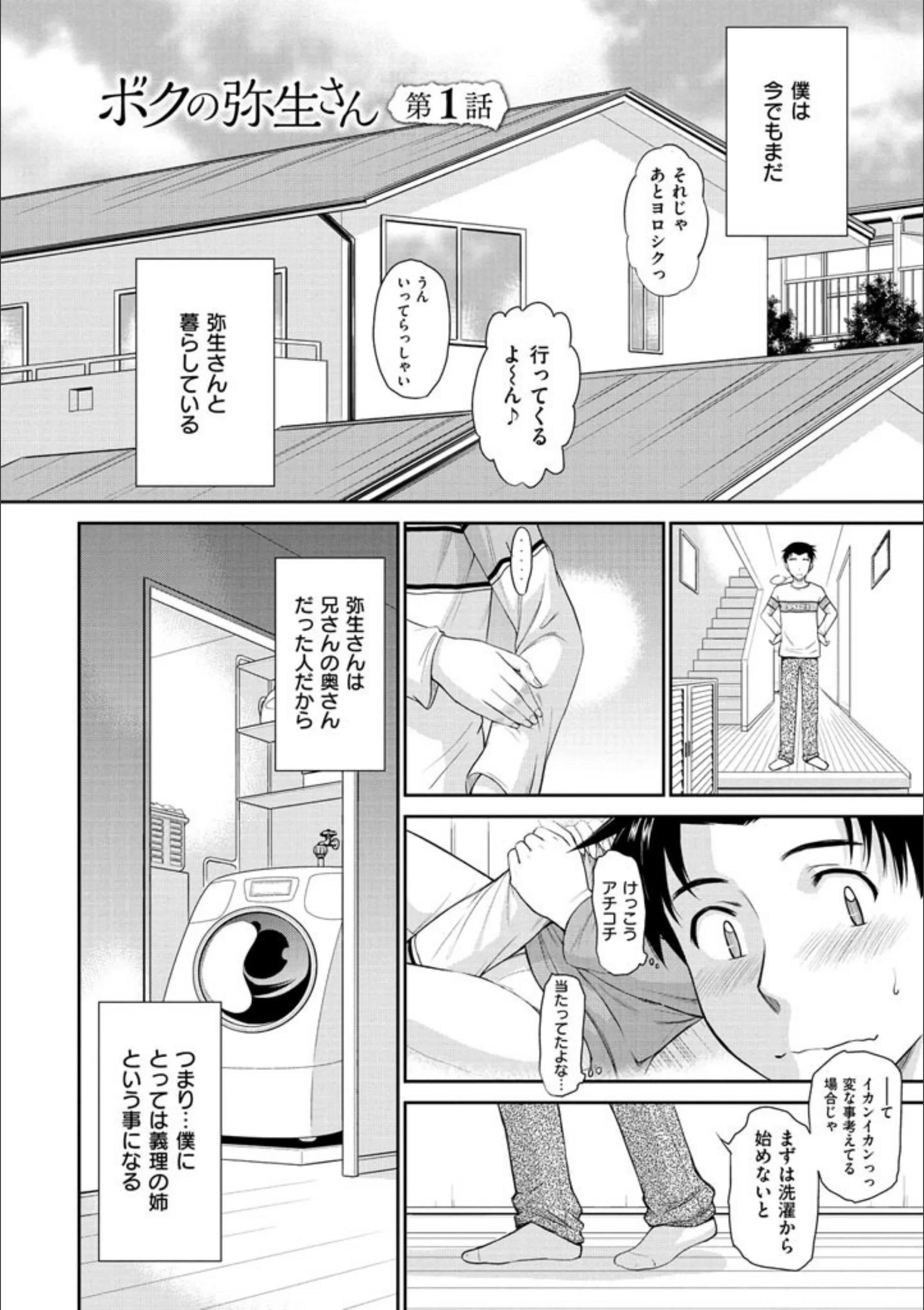 サンプル 6