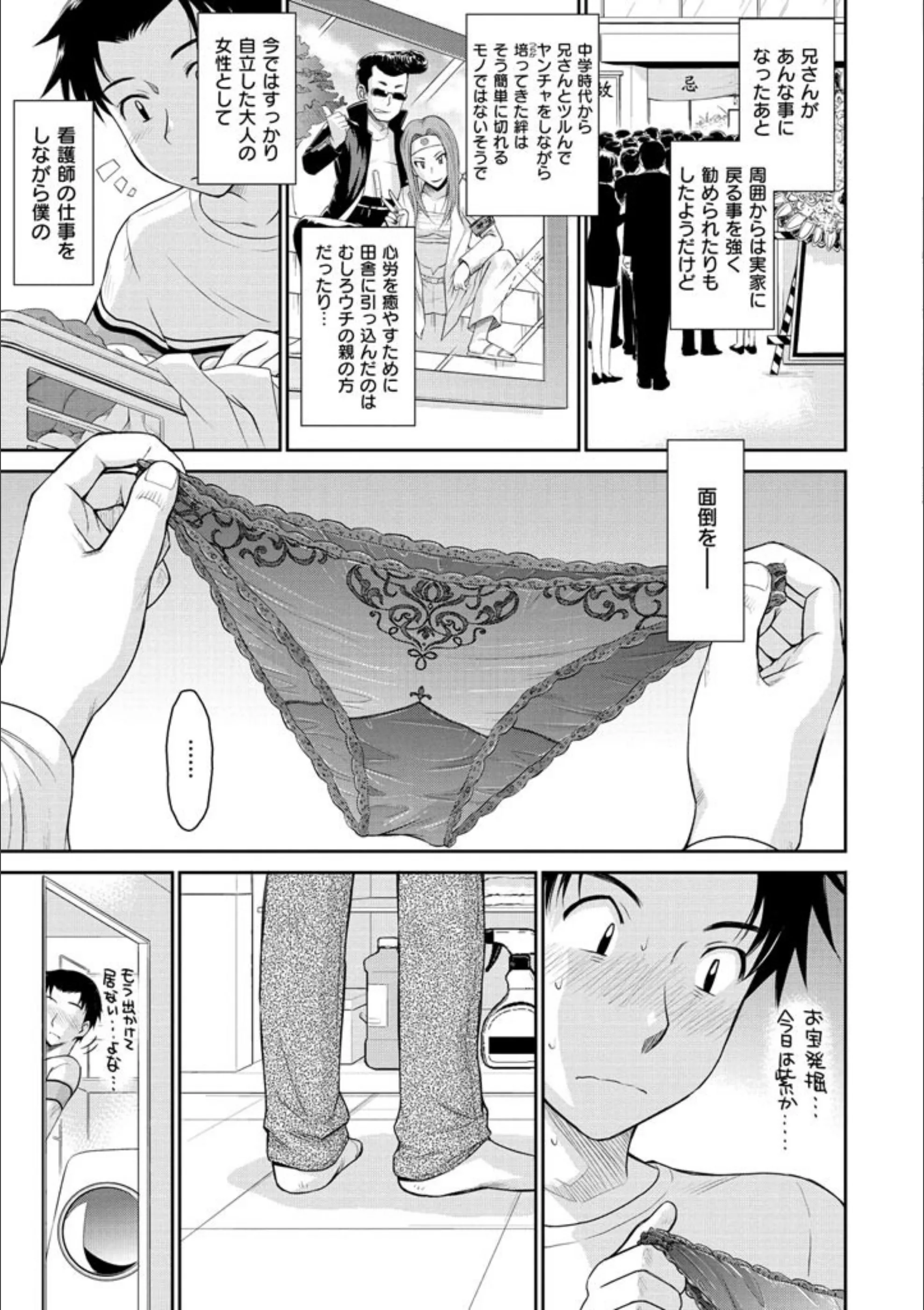 サンプル 7