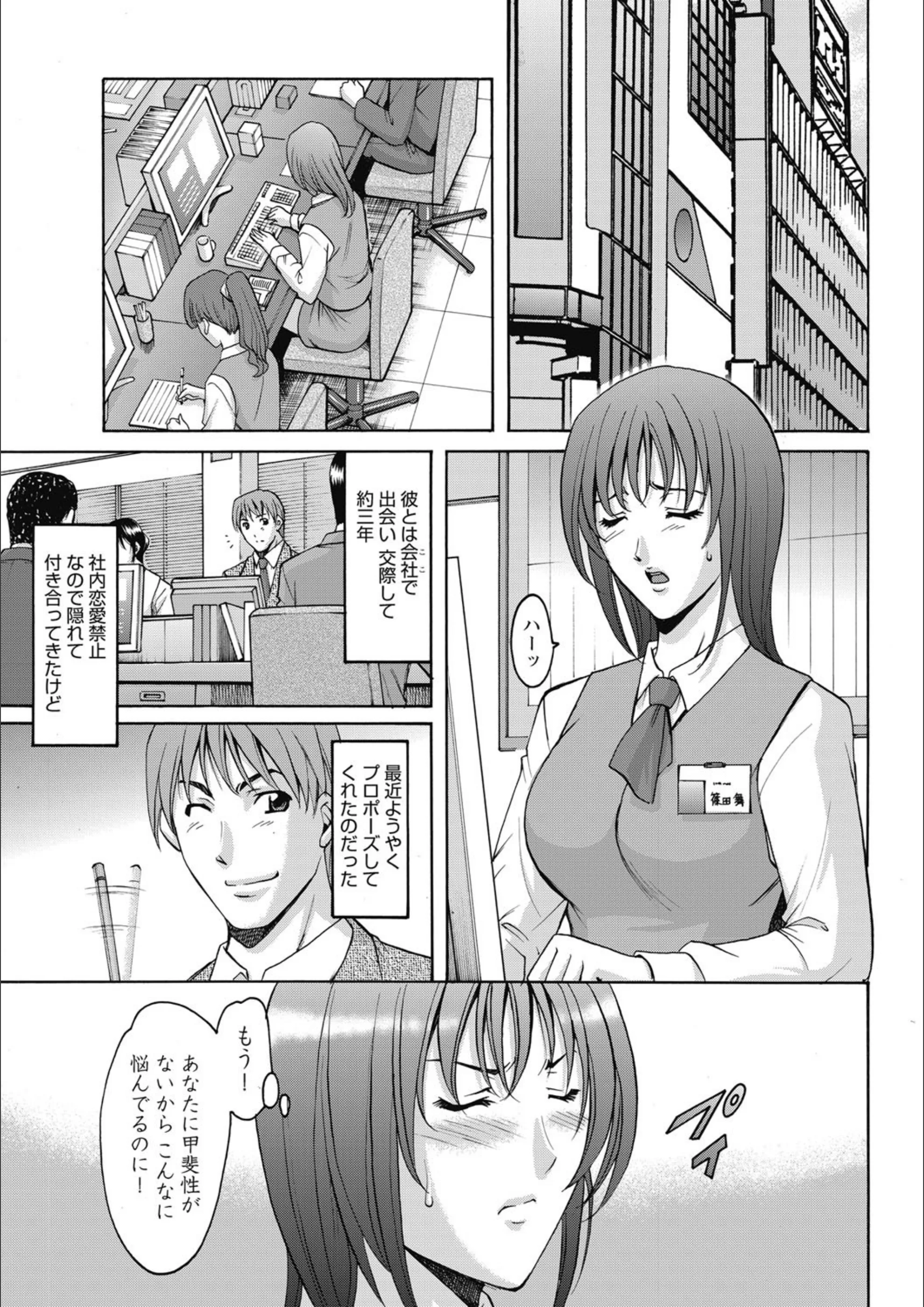 サンプル 4