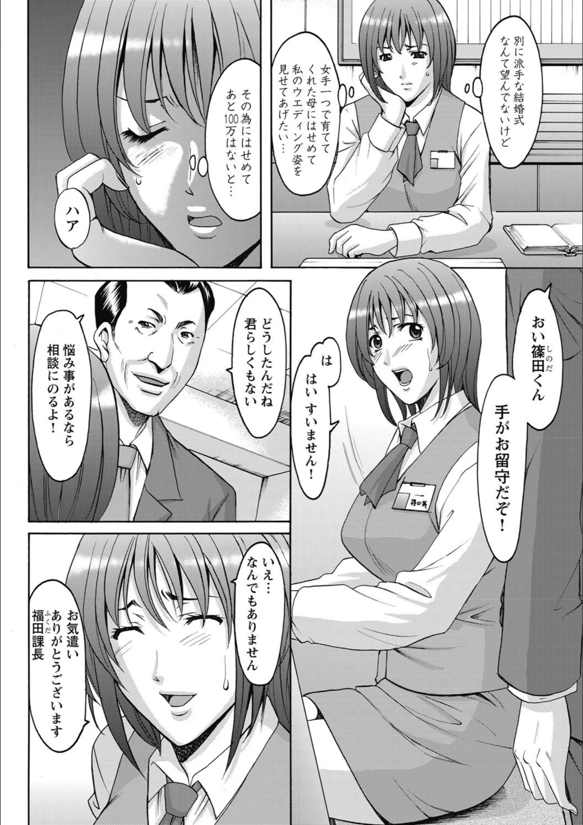 サンプル 5