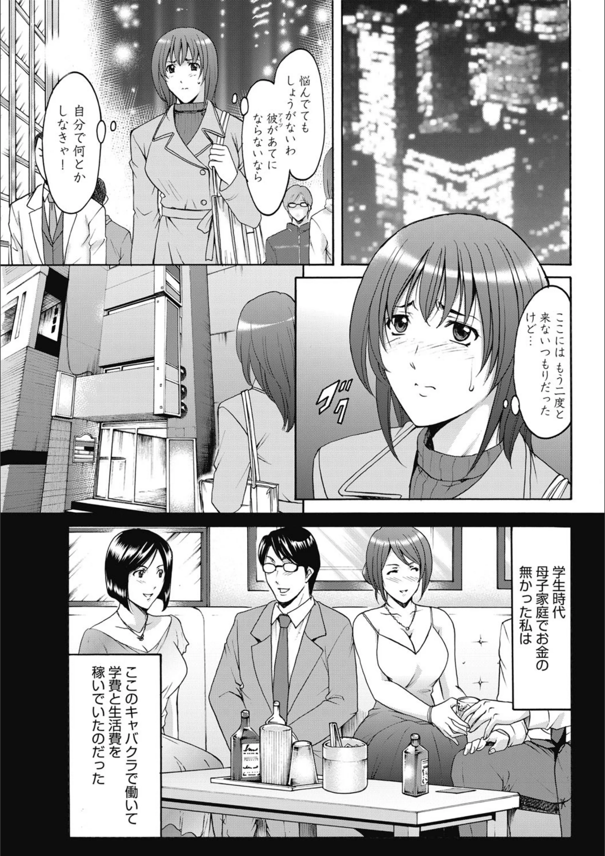 サンプル 6