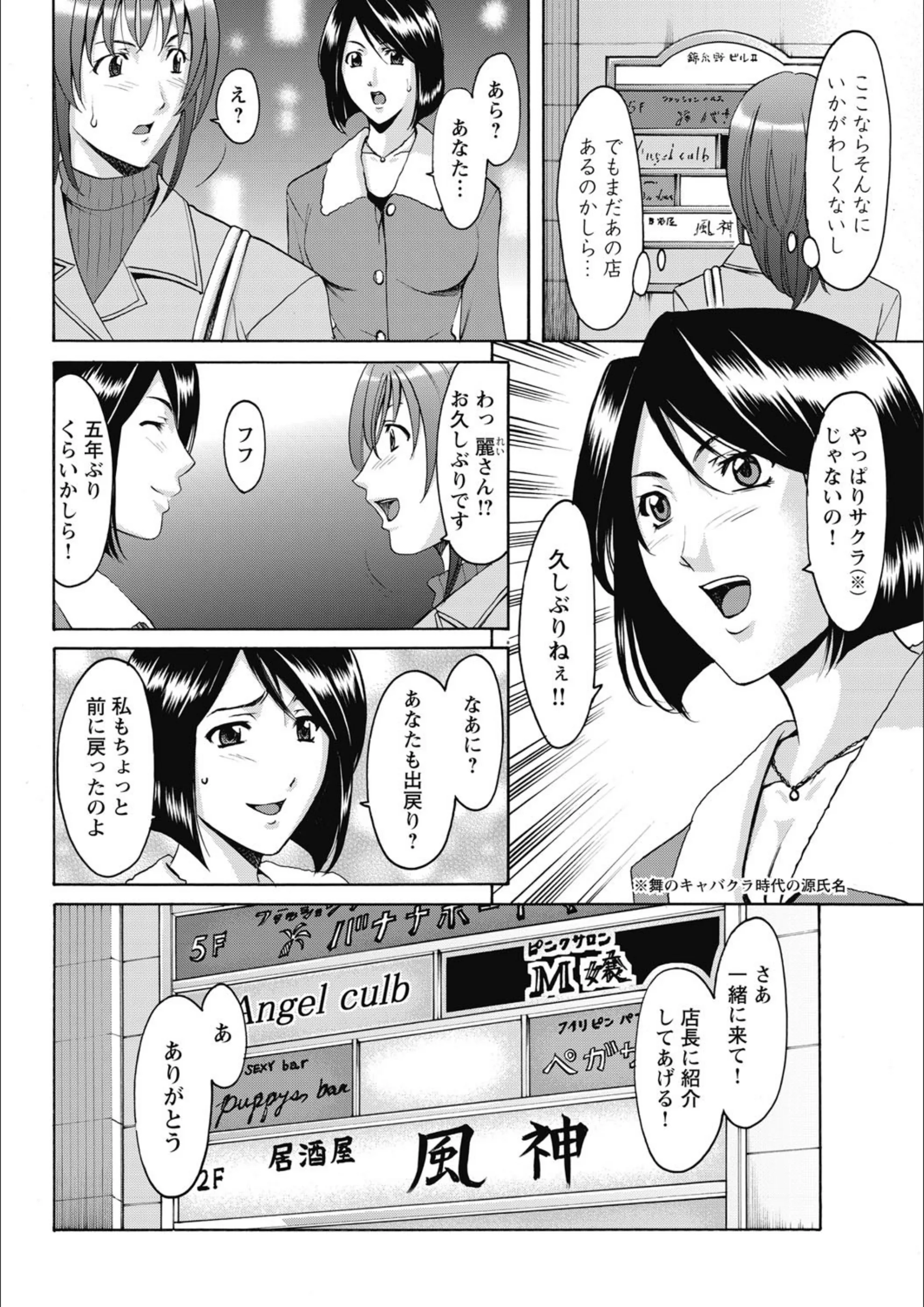 サンプル 7