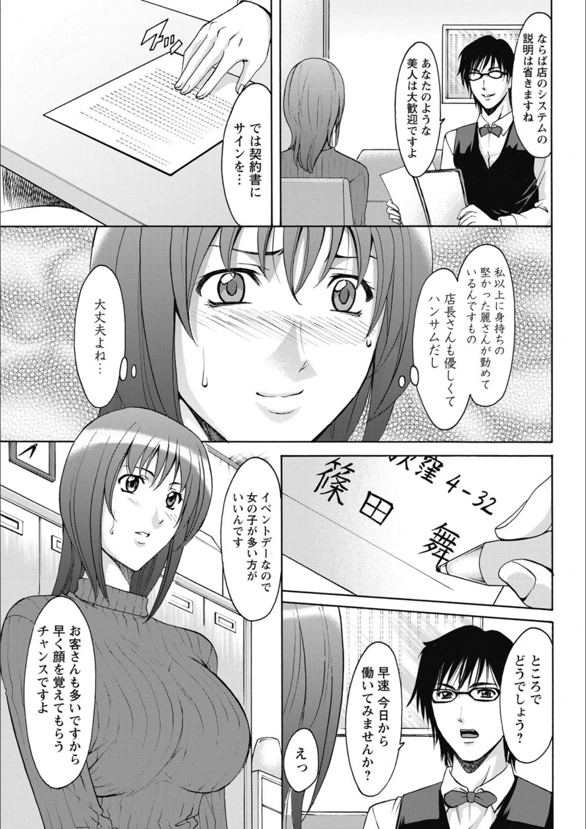 サンプル 9