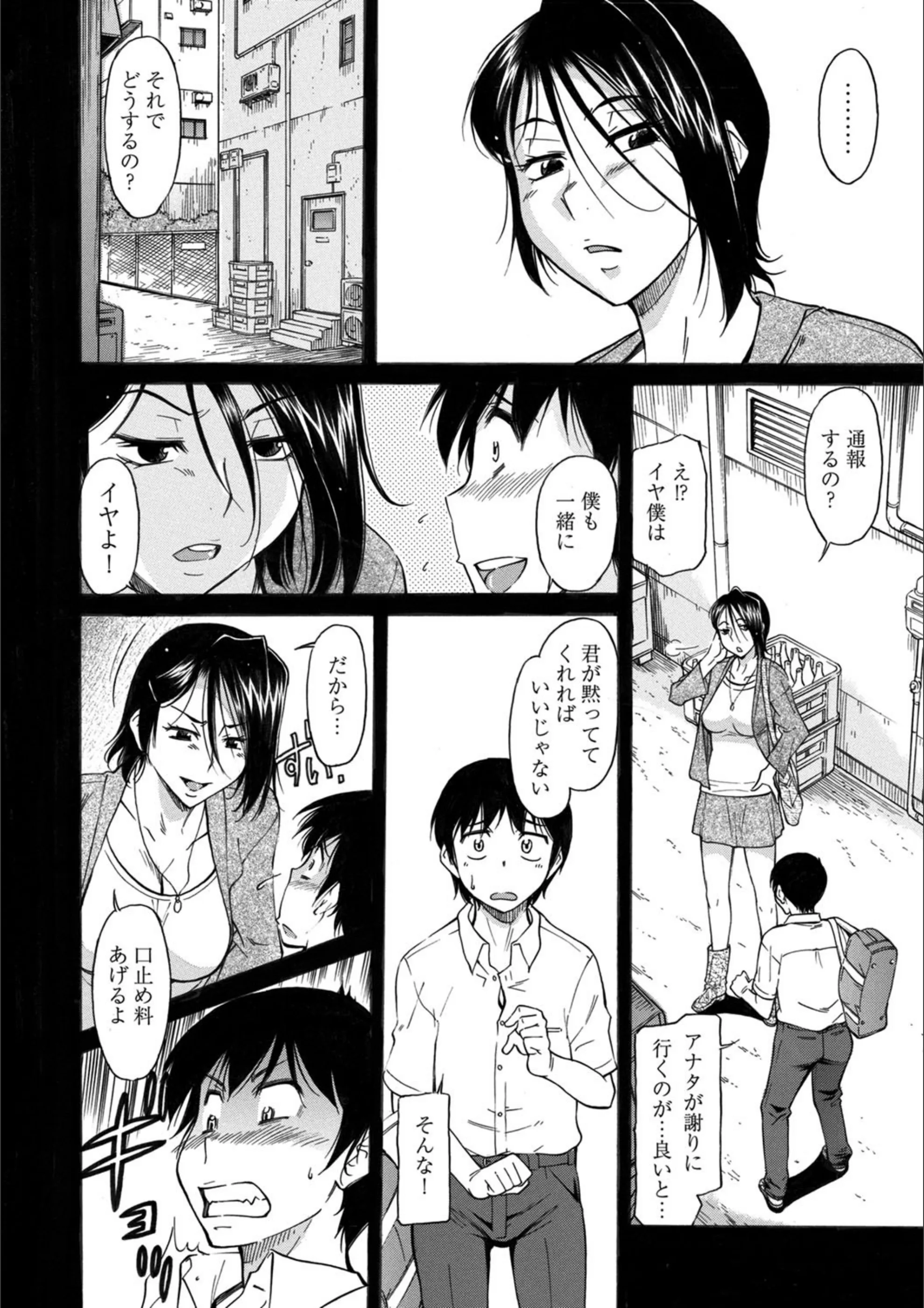 サンプル 6