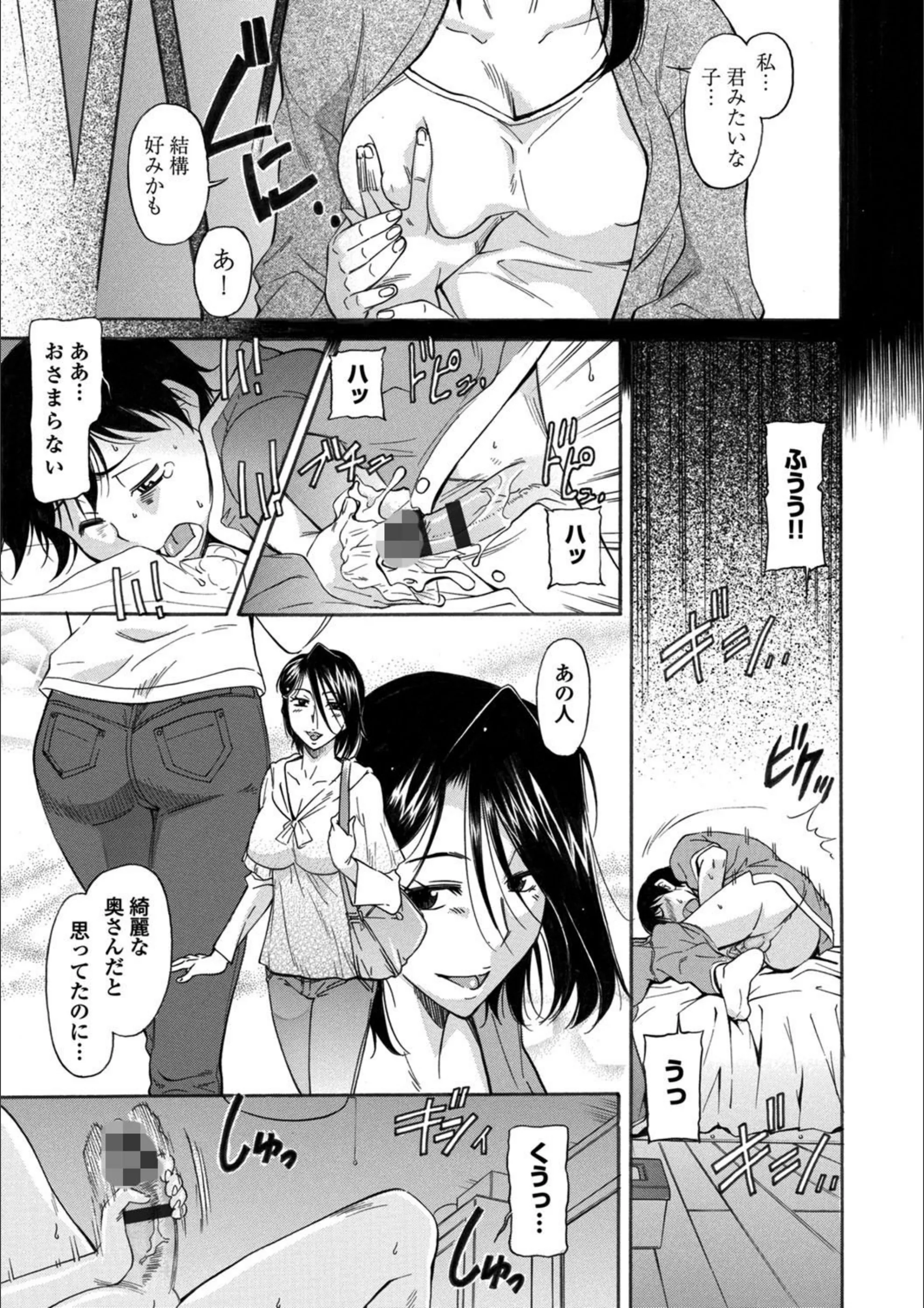 サンプル 7