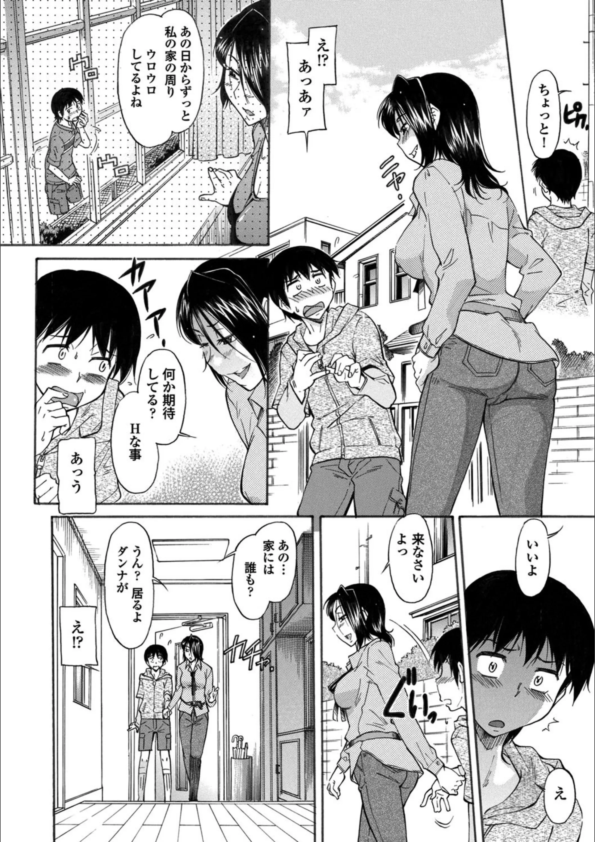 サンプル 8