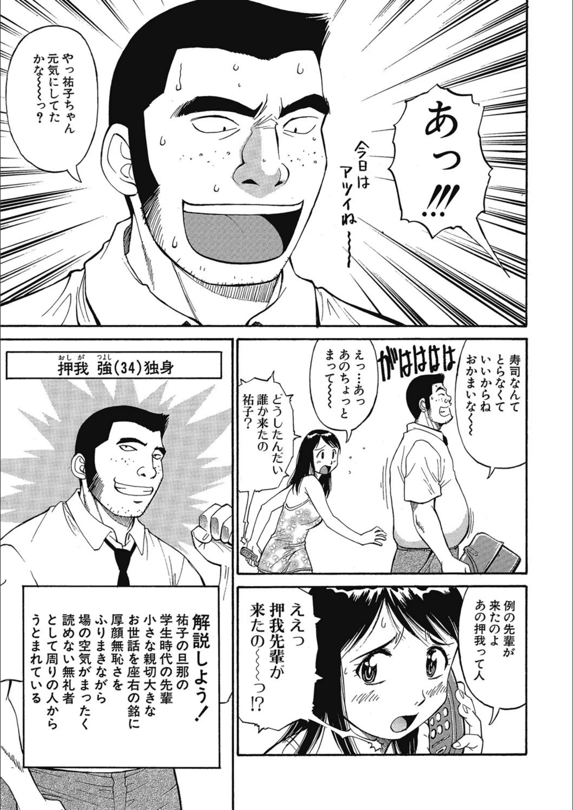 サンプル 3