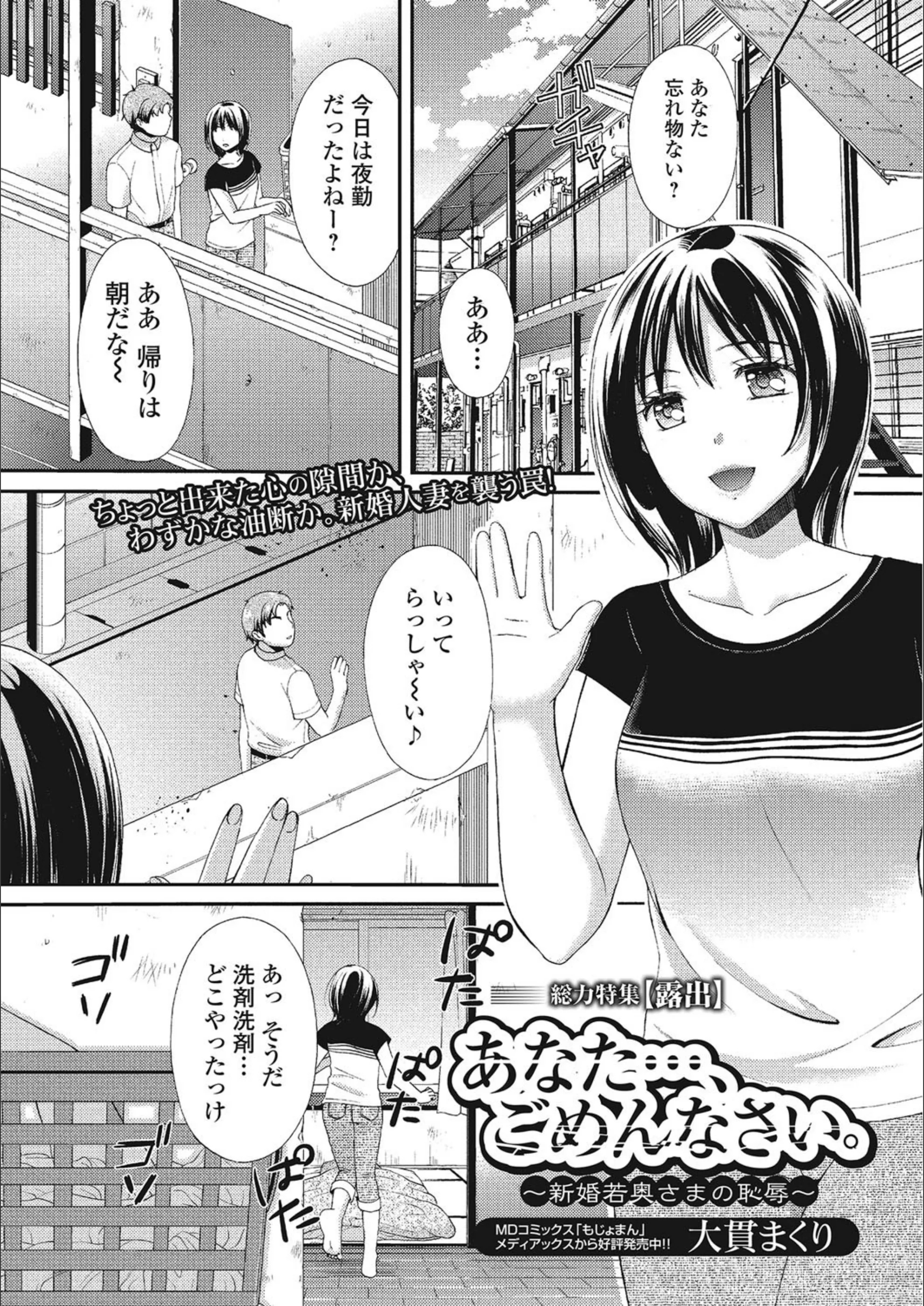 サンプル 1