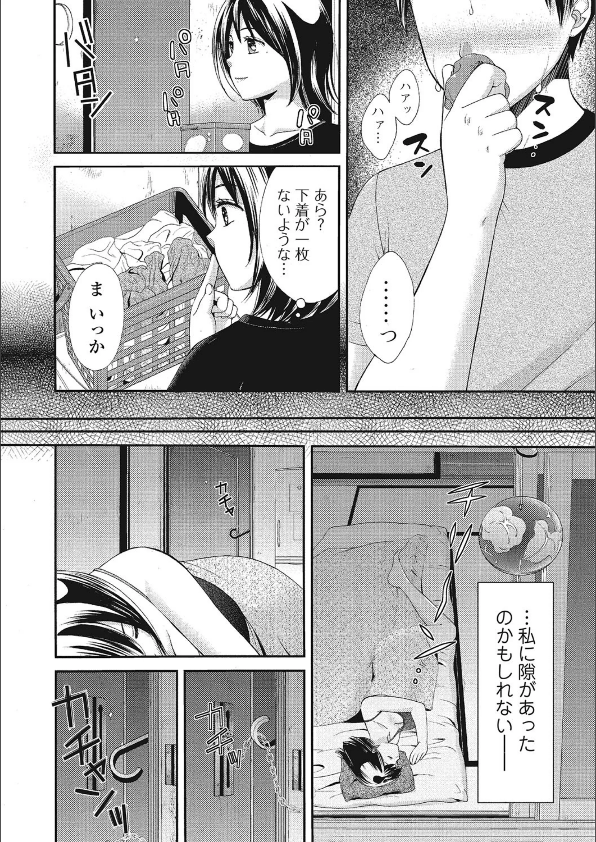 サンプル 2
