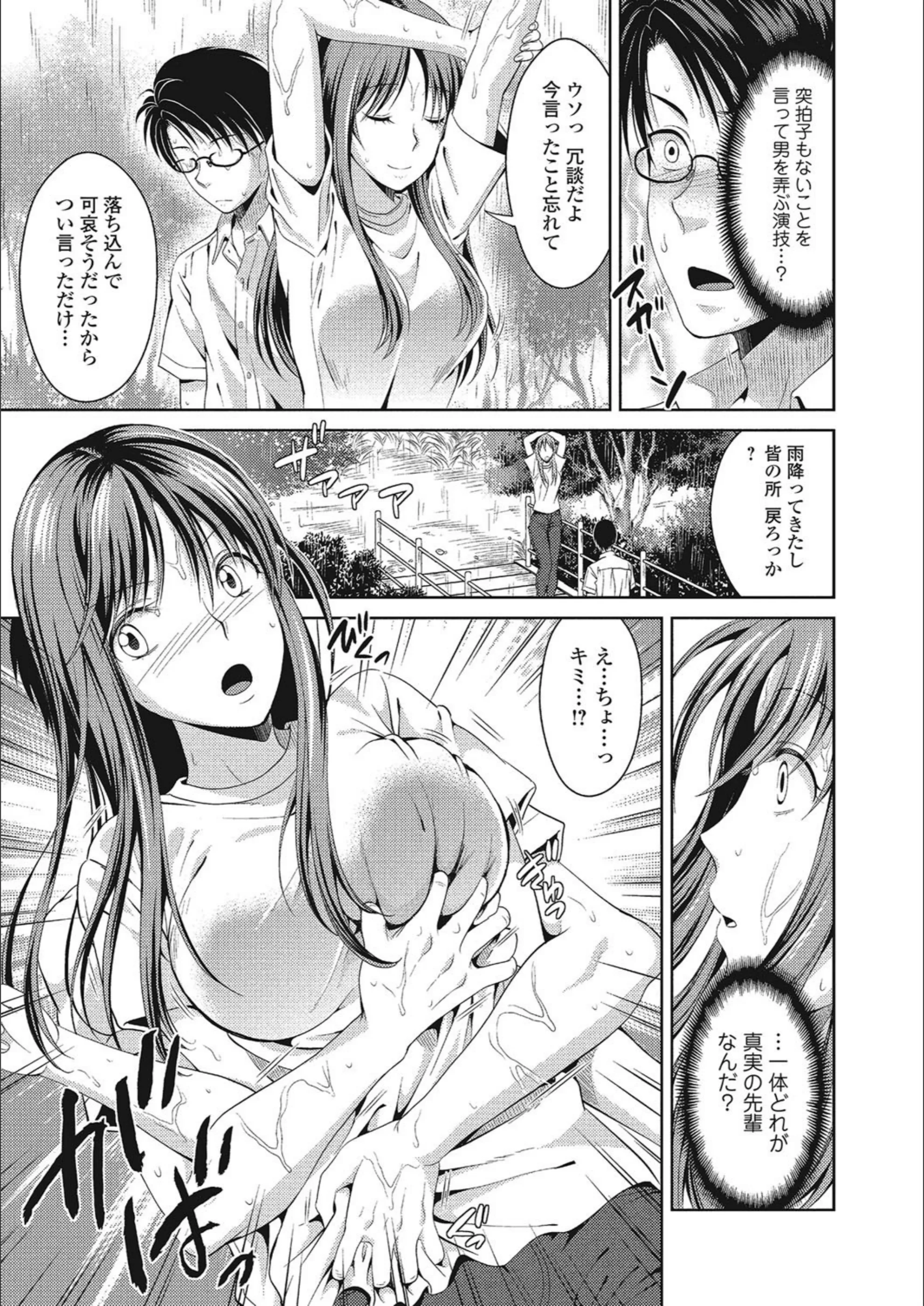 サンプル 3