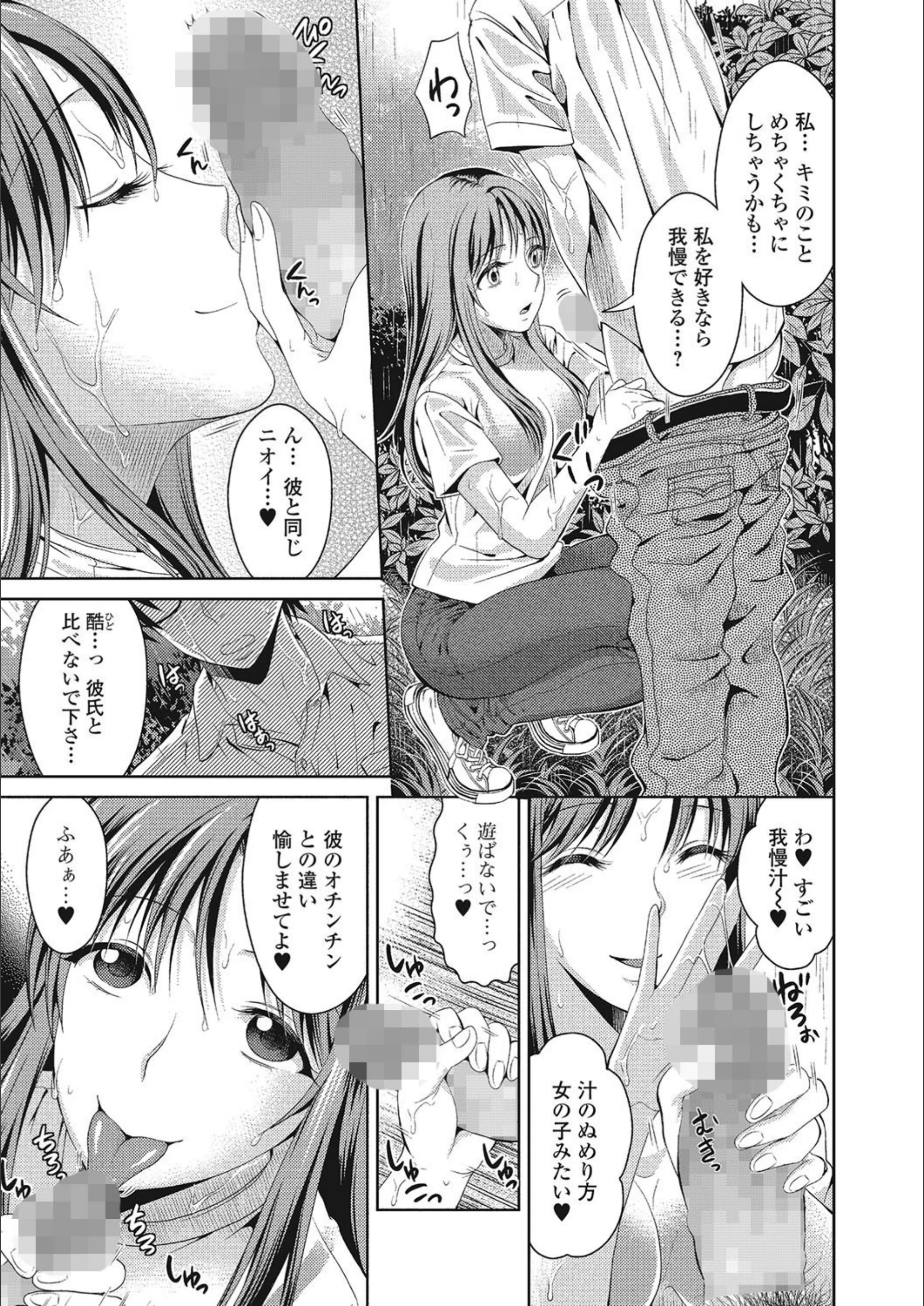 サンプル 5