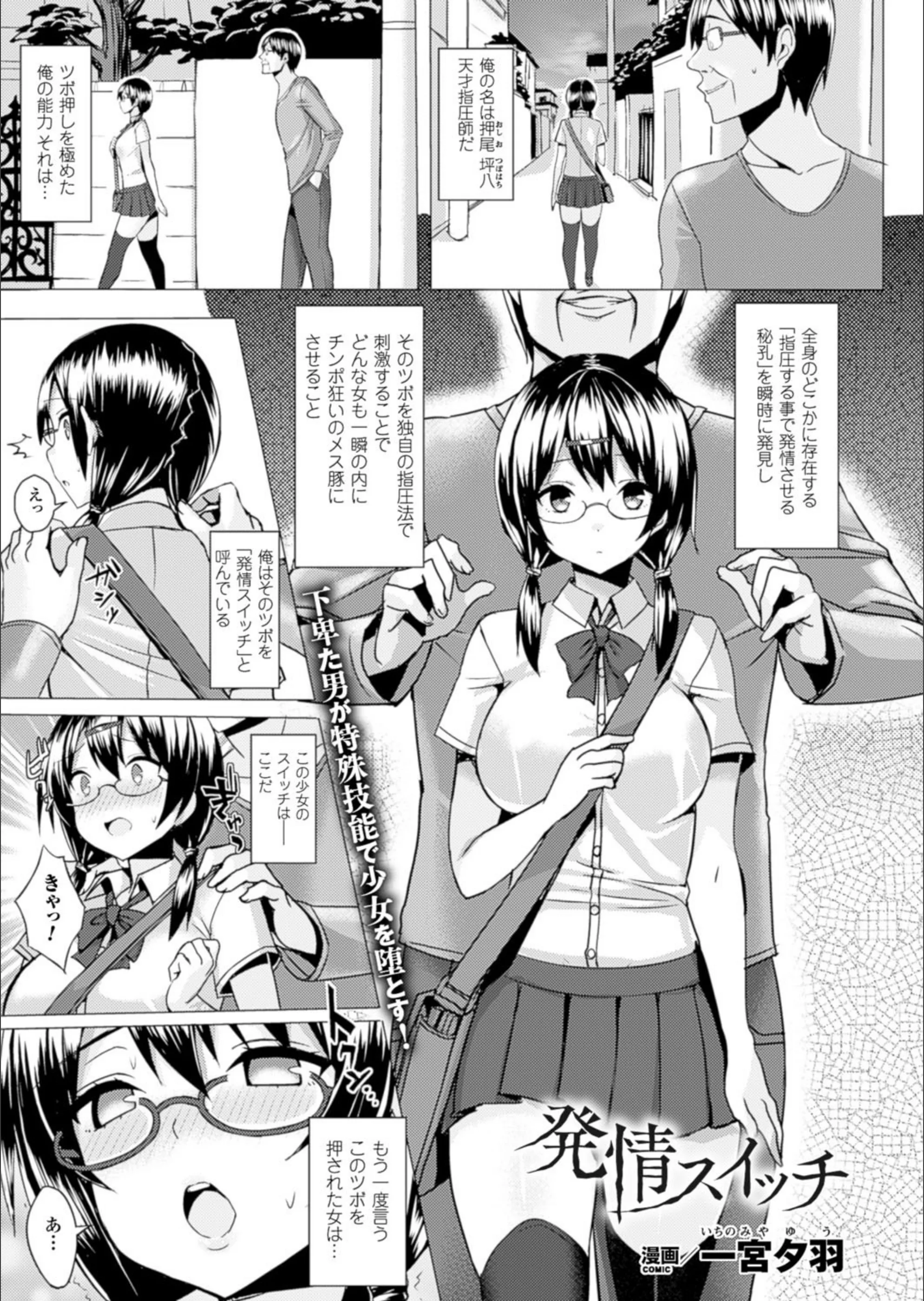 サンプル 1