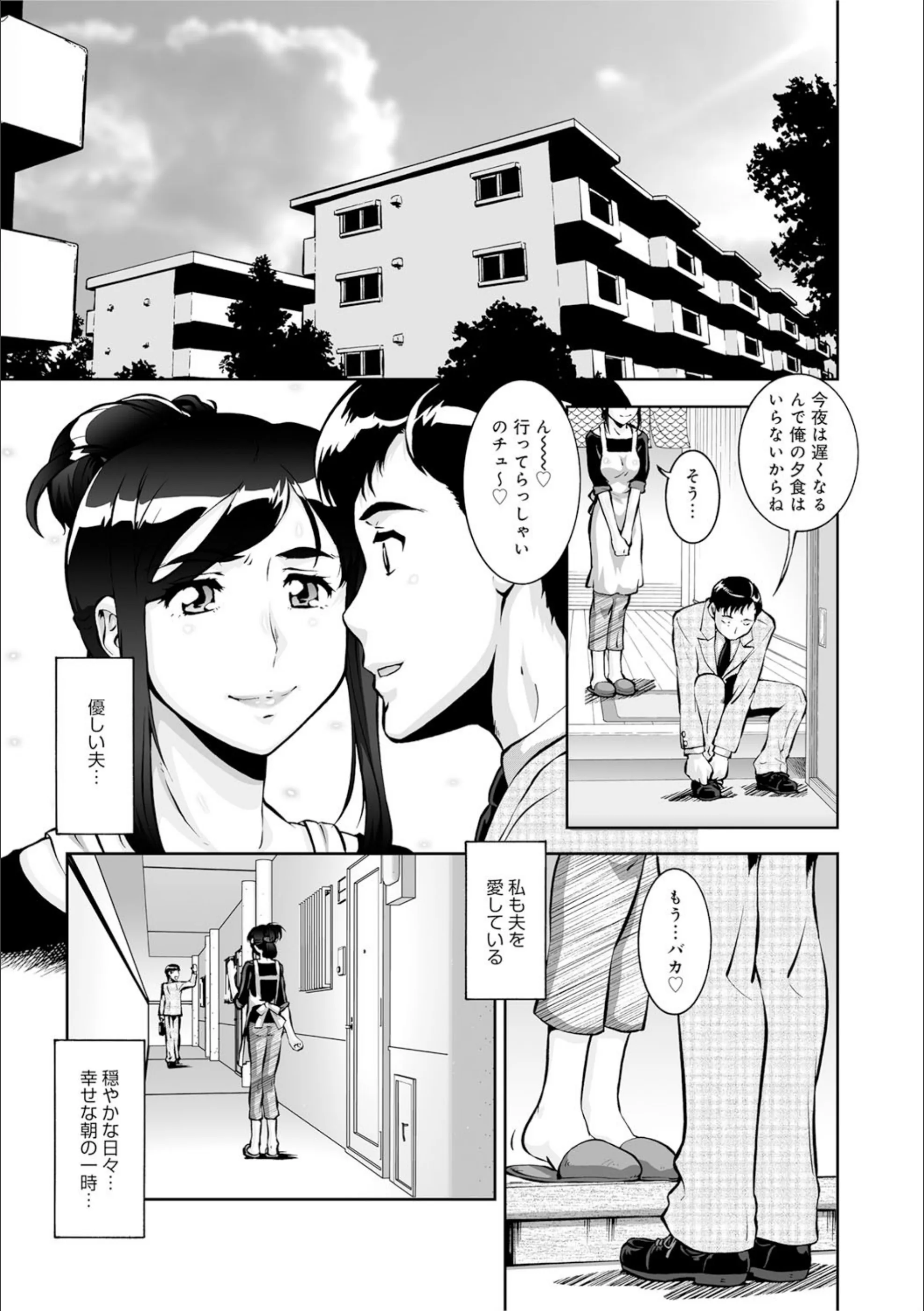 サンプル 1