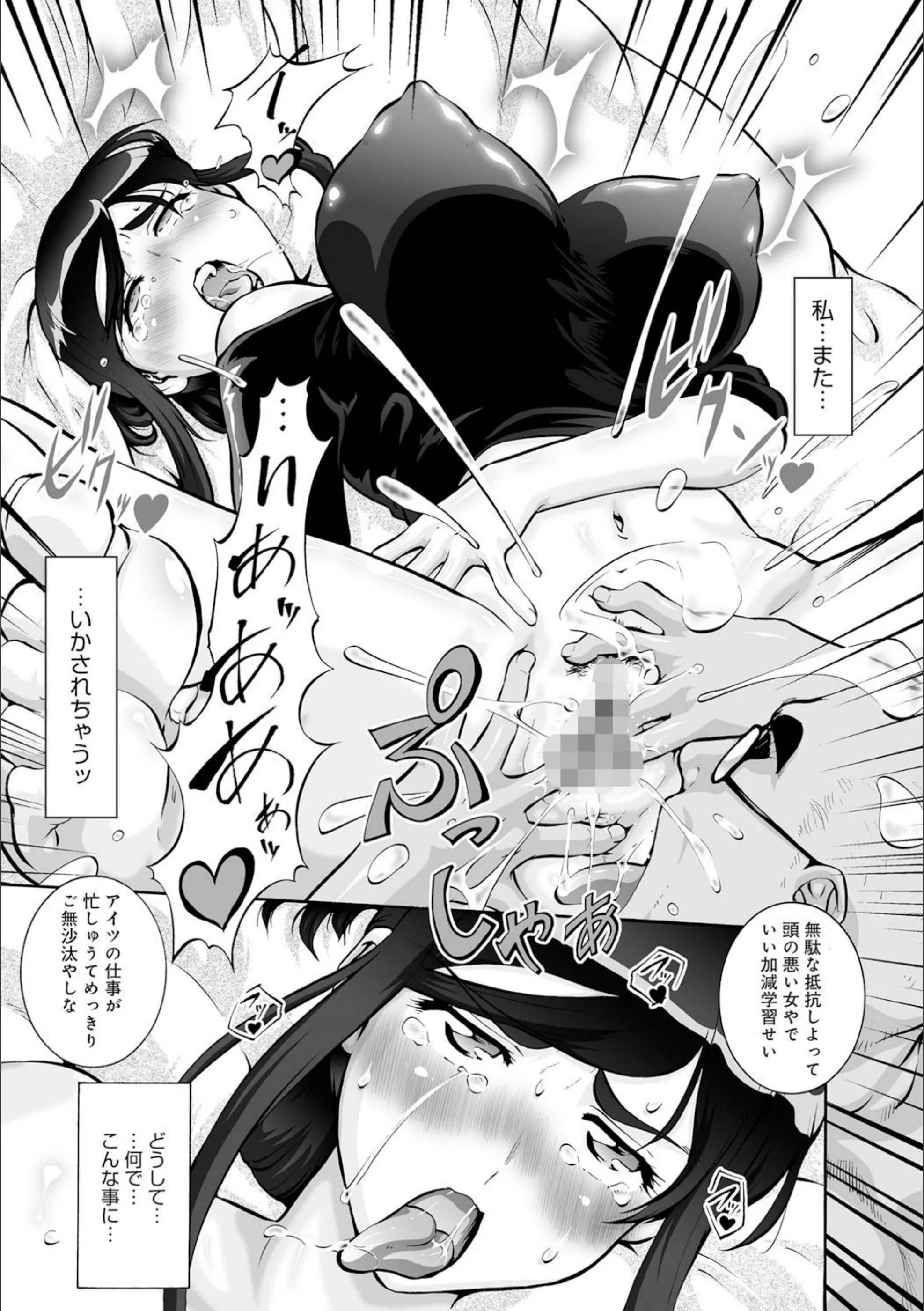 サンプル 6