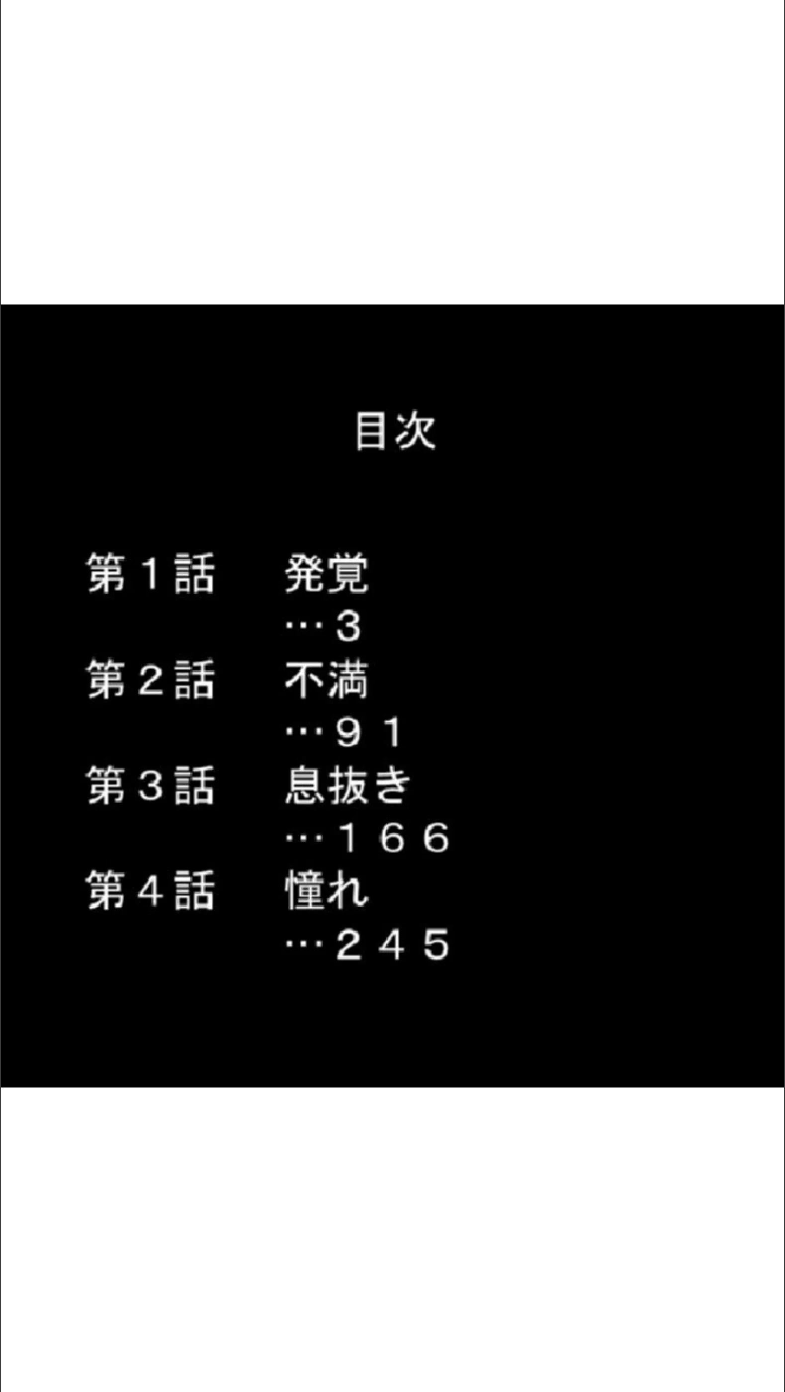 サンプル 2