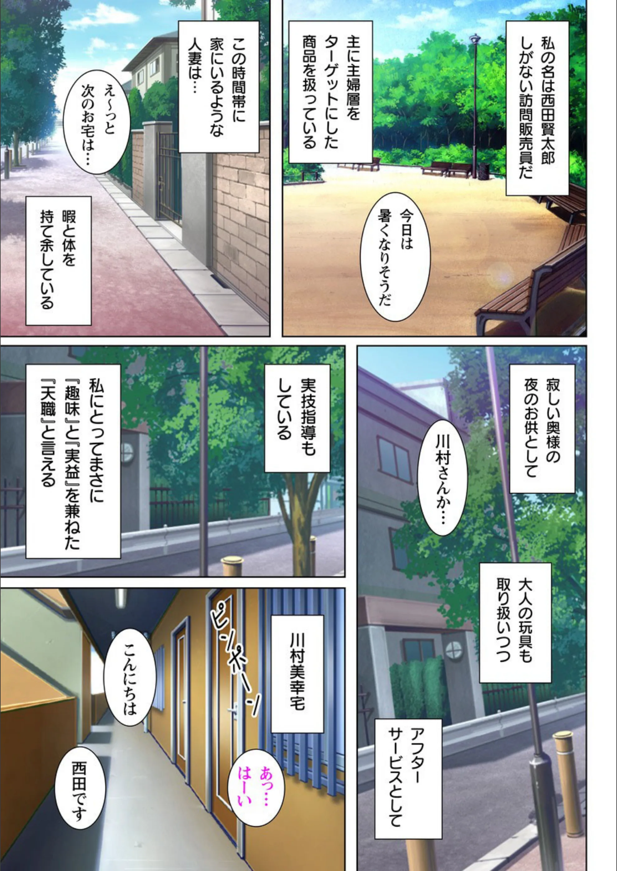 サンプル 3