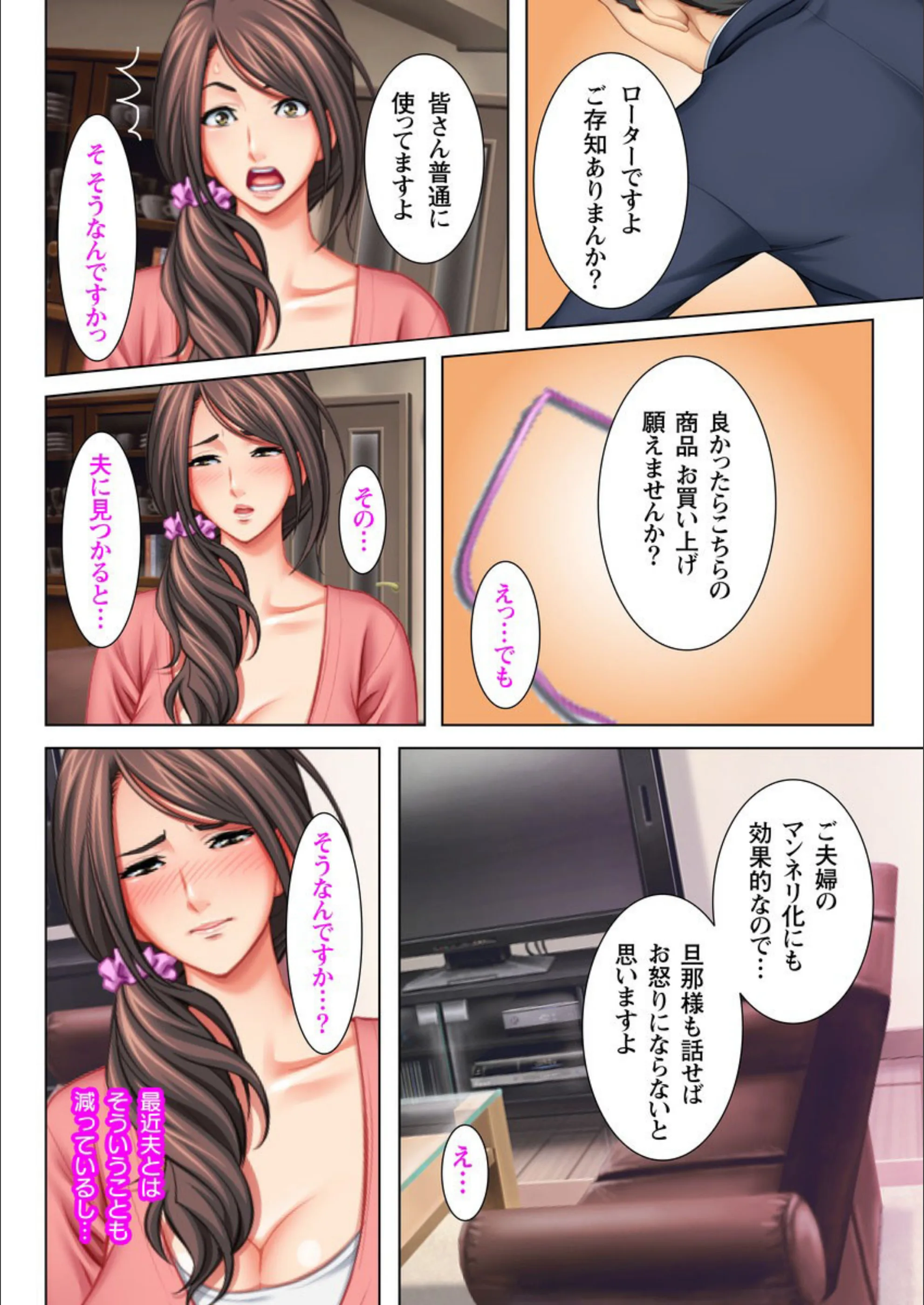 サンプル 6