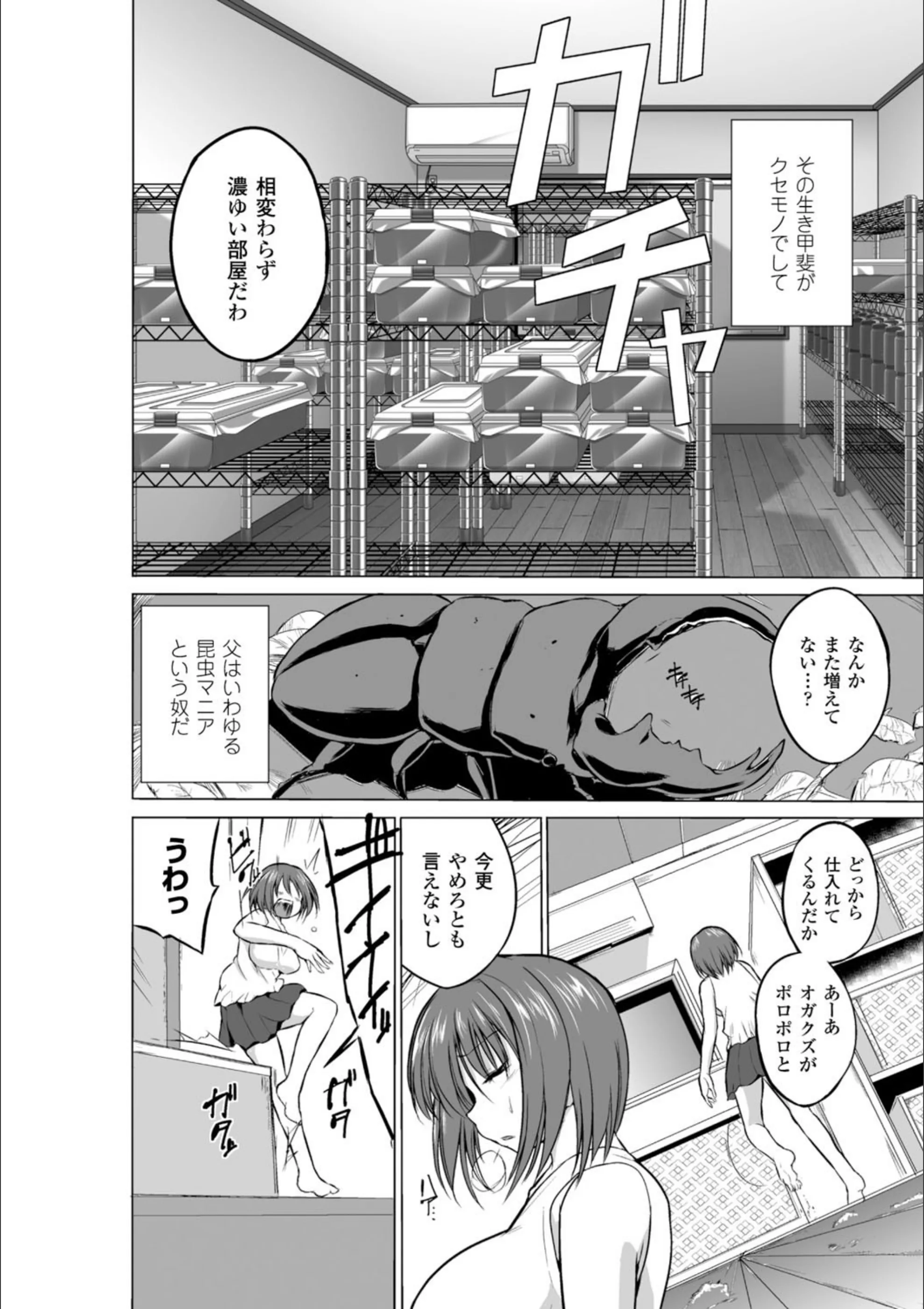 サンプル 3
