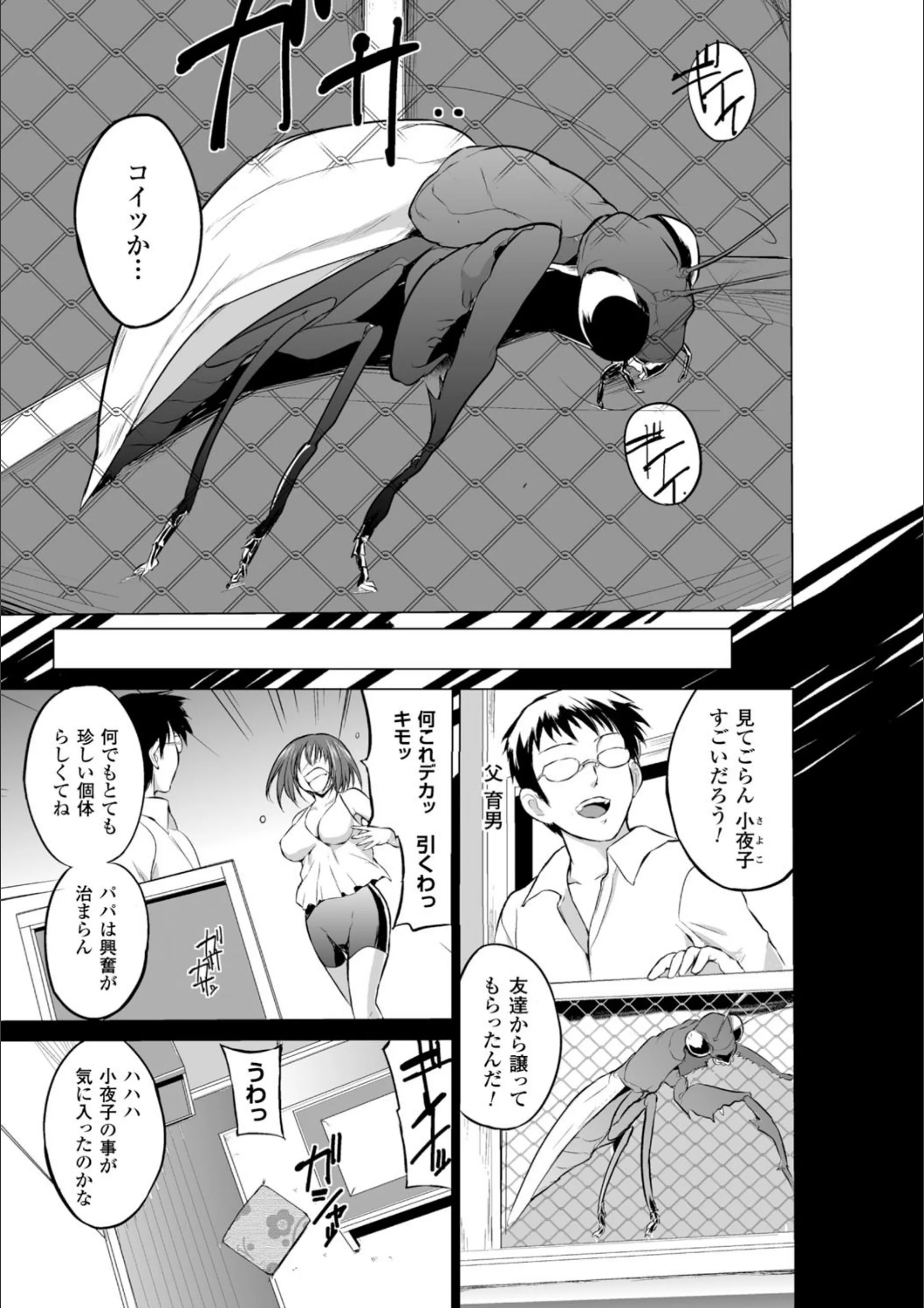 サンプル 4