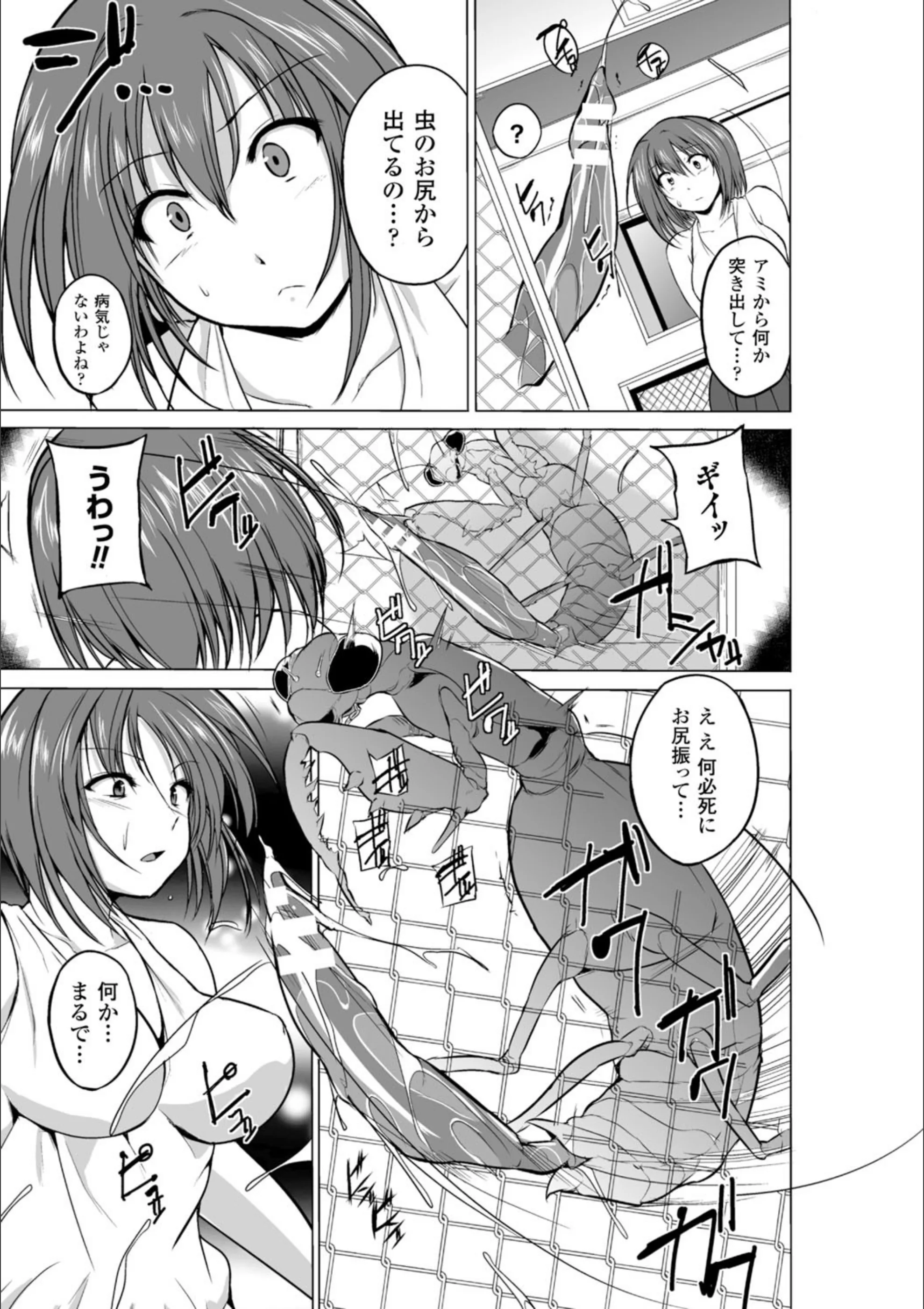 サンプル 6