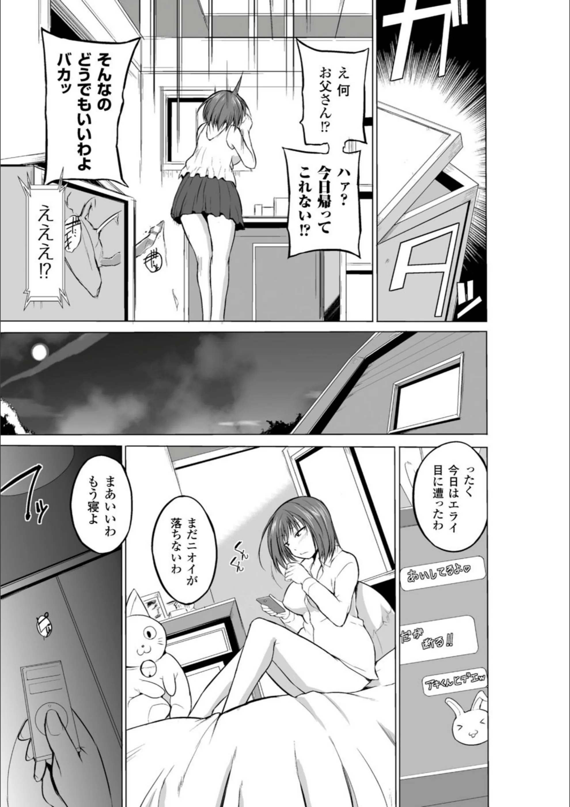 サンプル 8